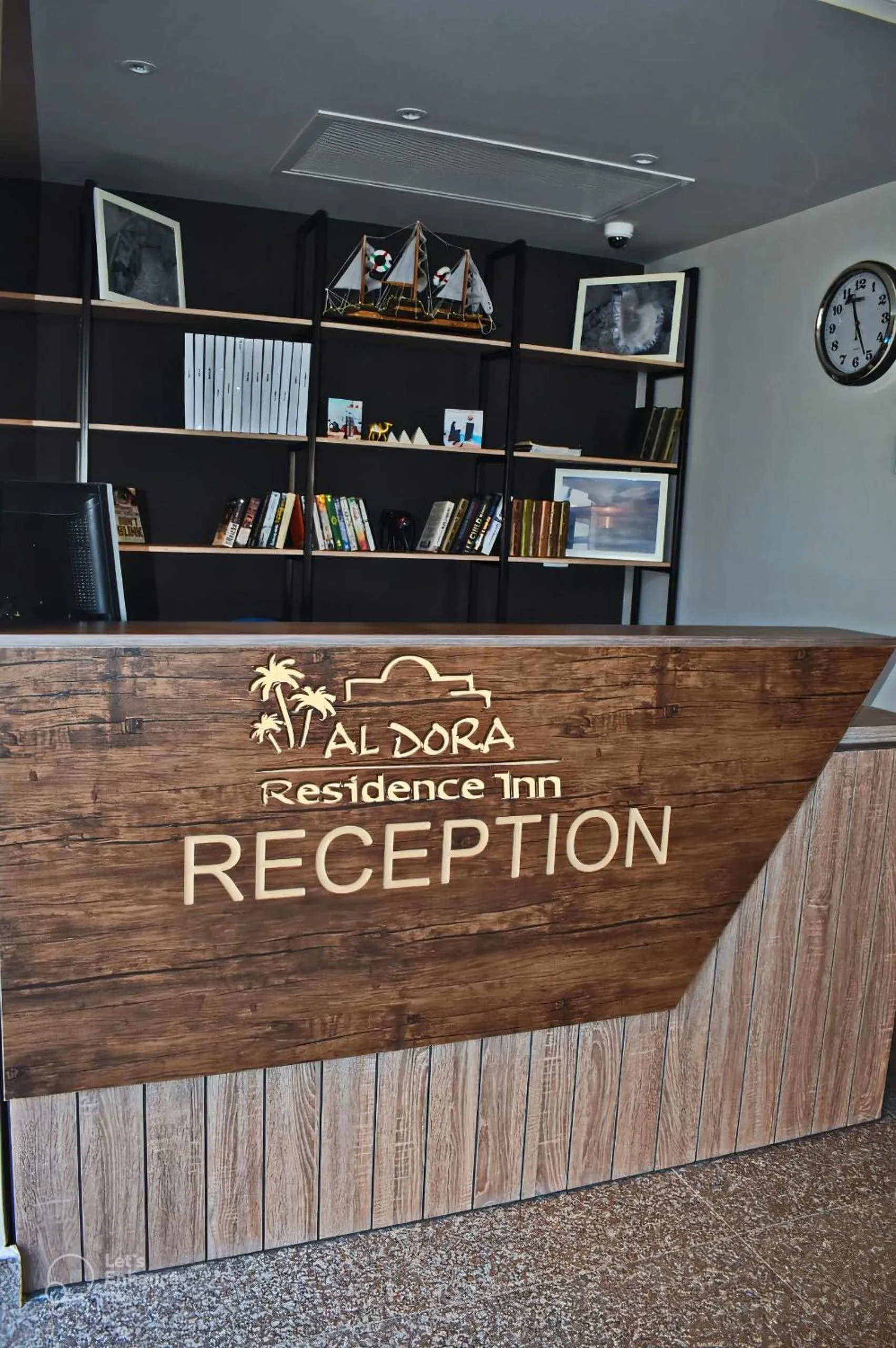 Property logo or sign in Al-Dora Beach Resort