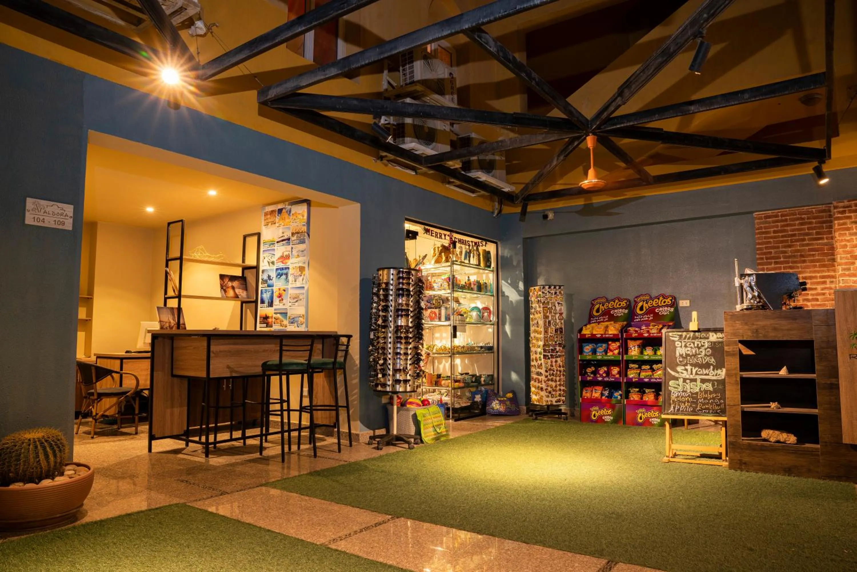 Library in Al-Dora Beach Resort