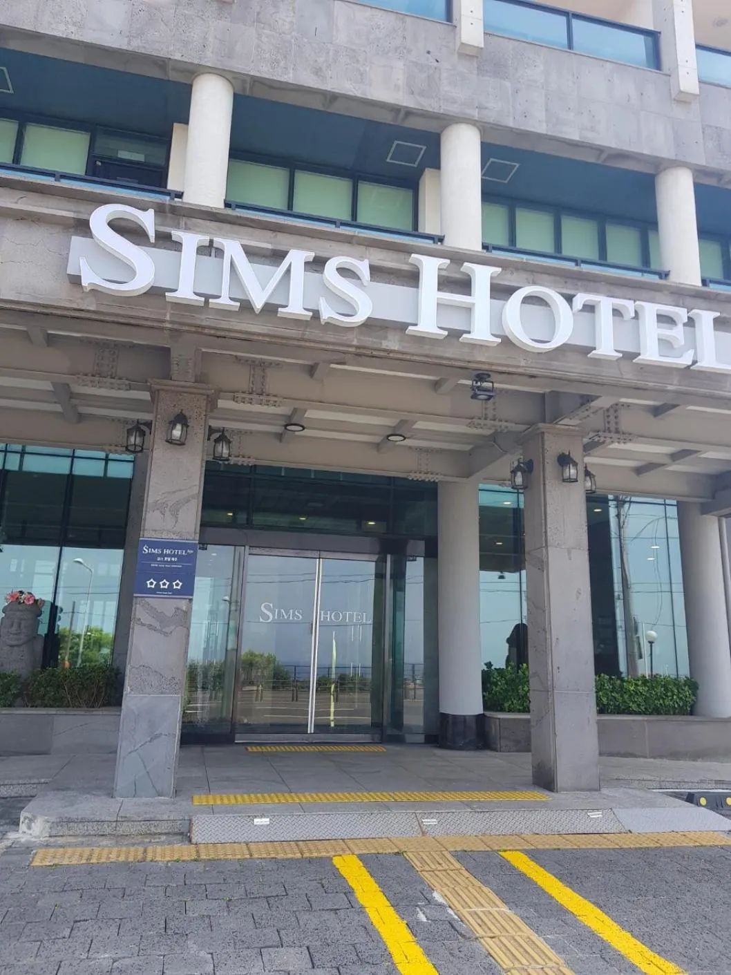Sims Hotel