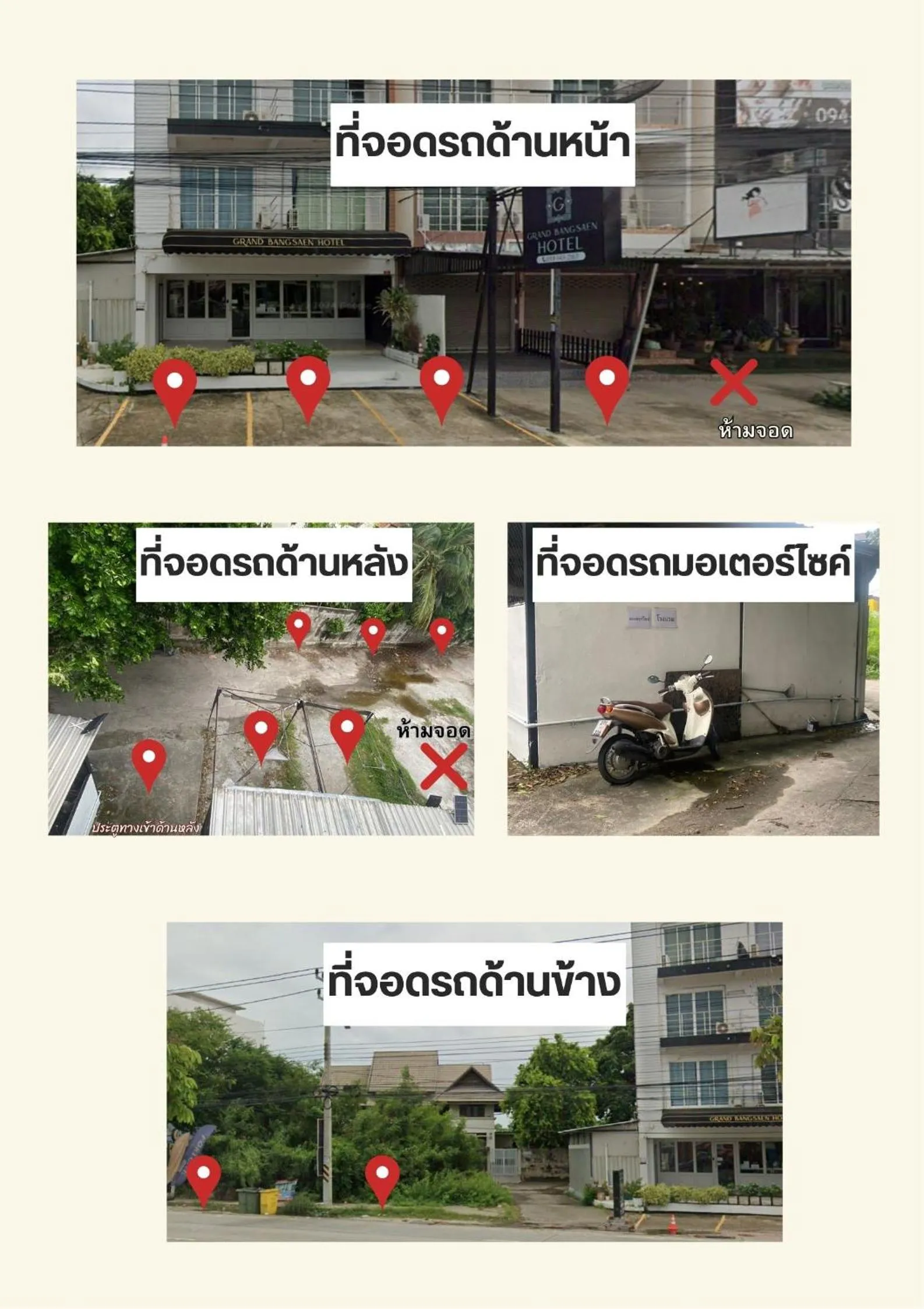 Location in Grand Bangsaen Hotel