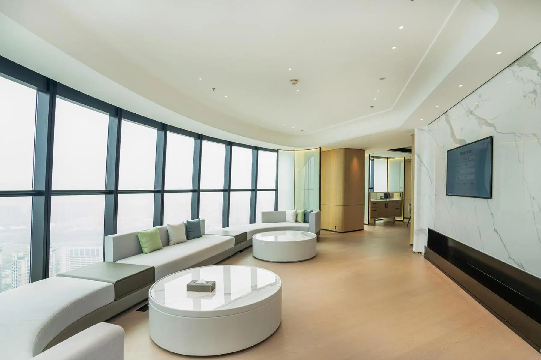 TV and multimedia in Wyndham Foshan Nanhai