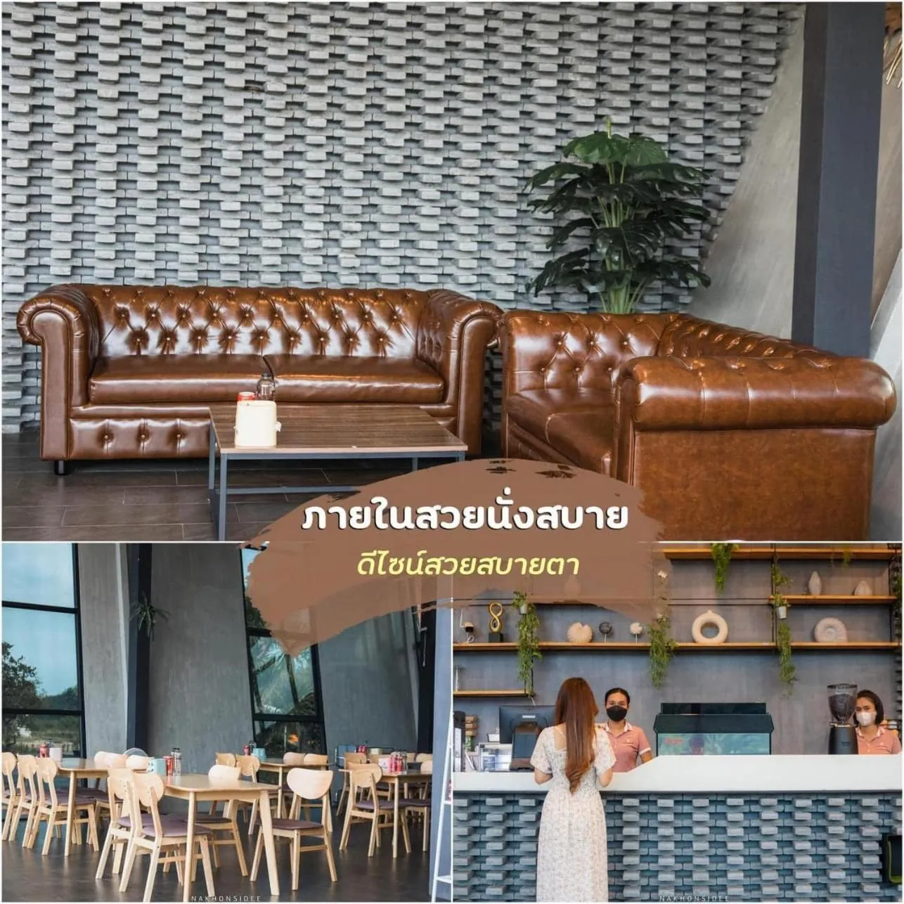 Restaurant/places to eat in The Landmark Resort And Villa