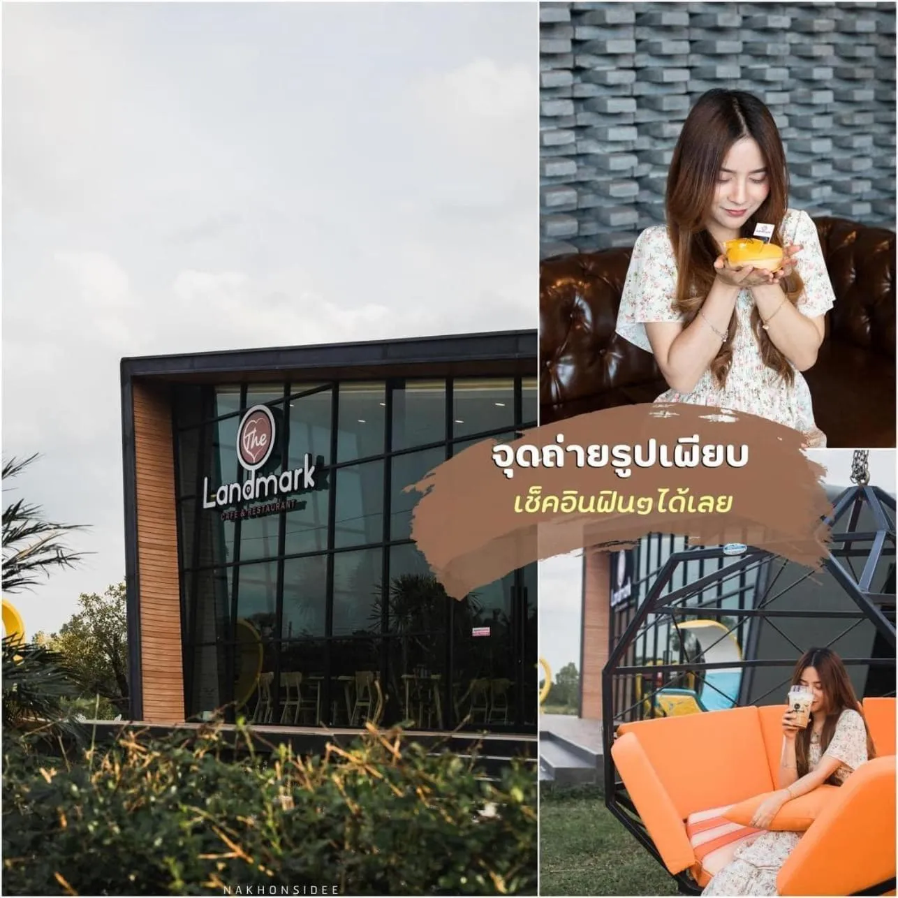 Day in The Landmark Resort And Villa