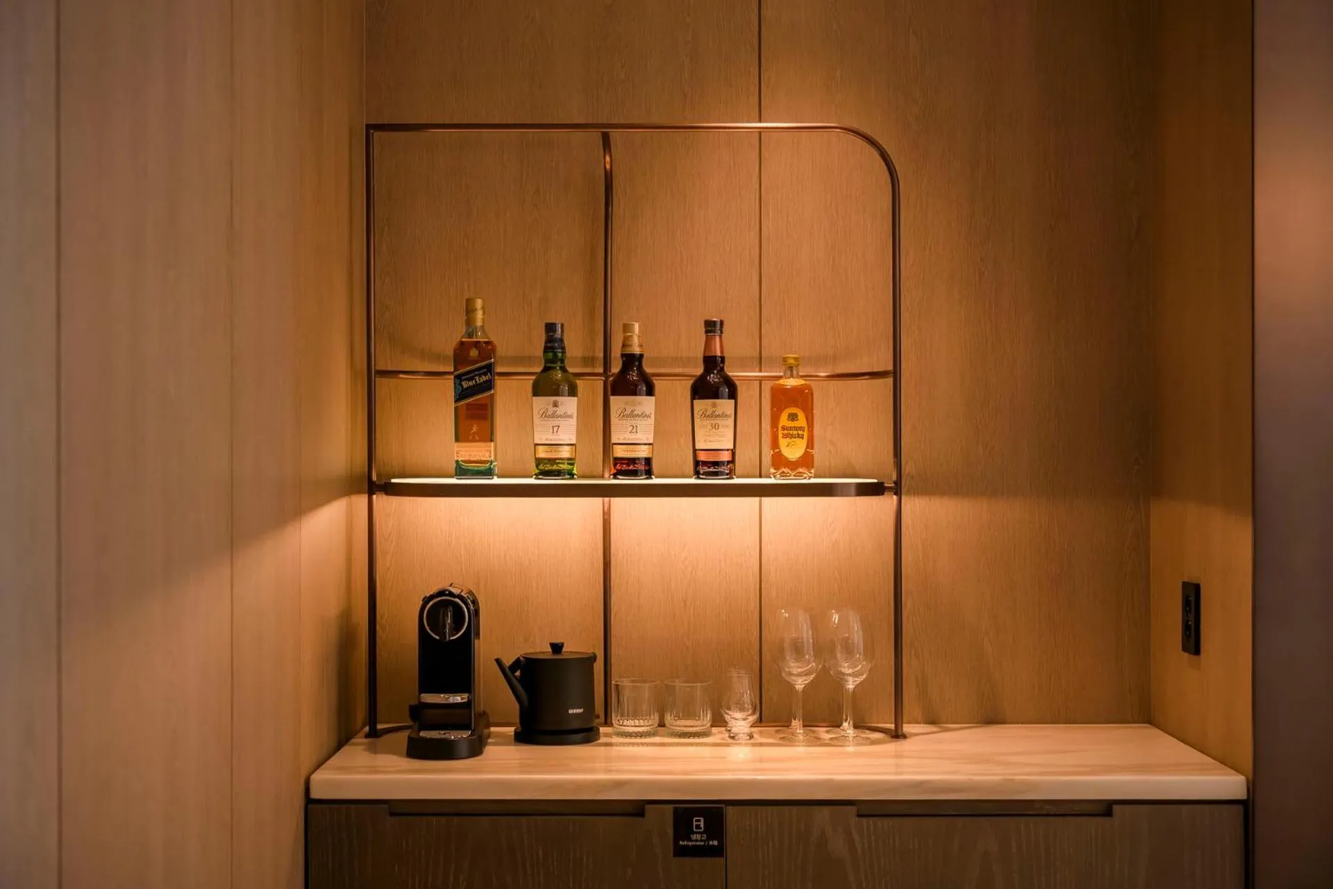 Lounge or bar in Jeju Bolton Hotel