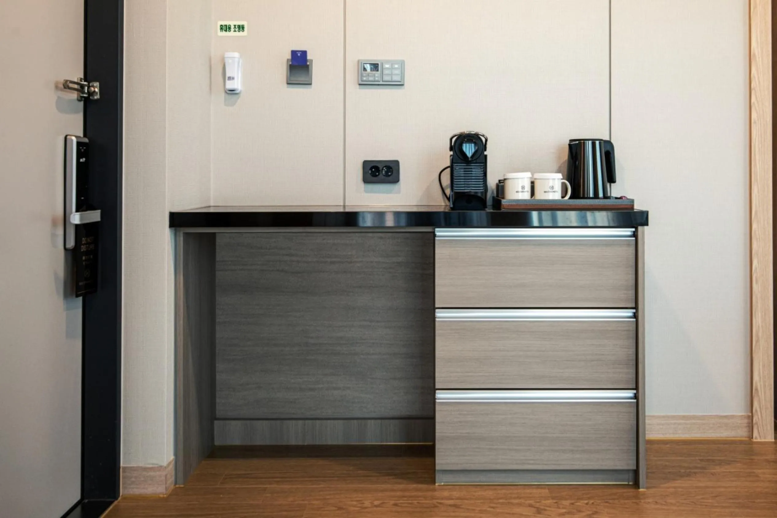 Coffee/tea facilities in Jeju Bolton Hotel