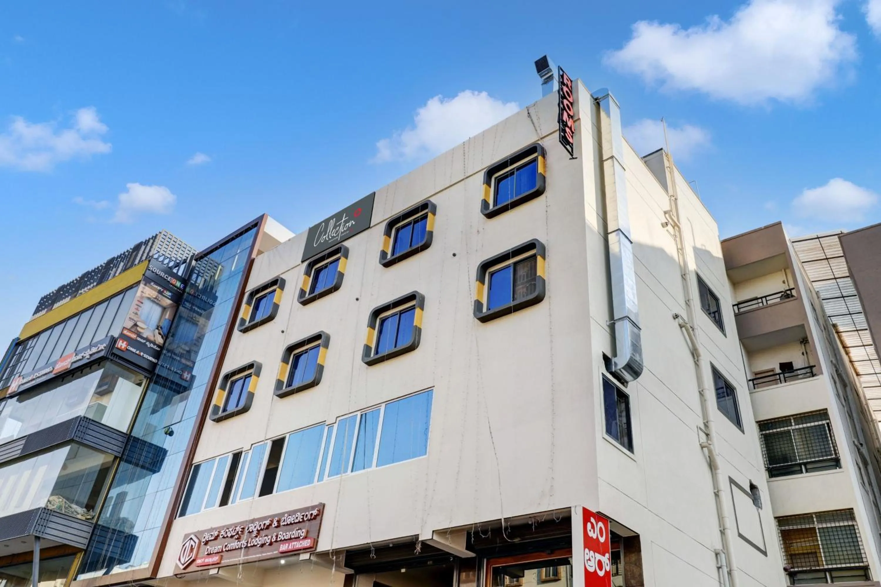 Facade/entrance in Dream Comforts Lodging & Boarding