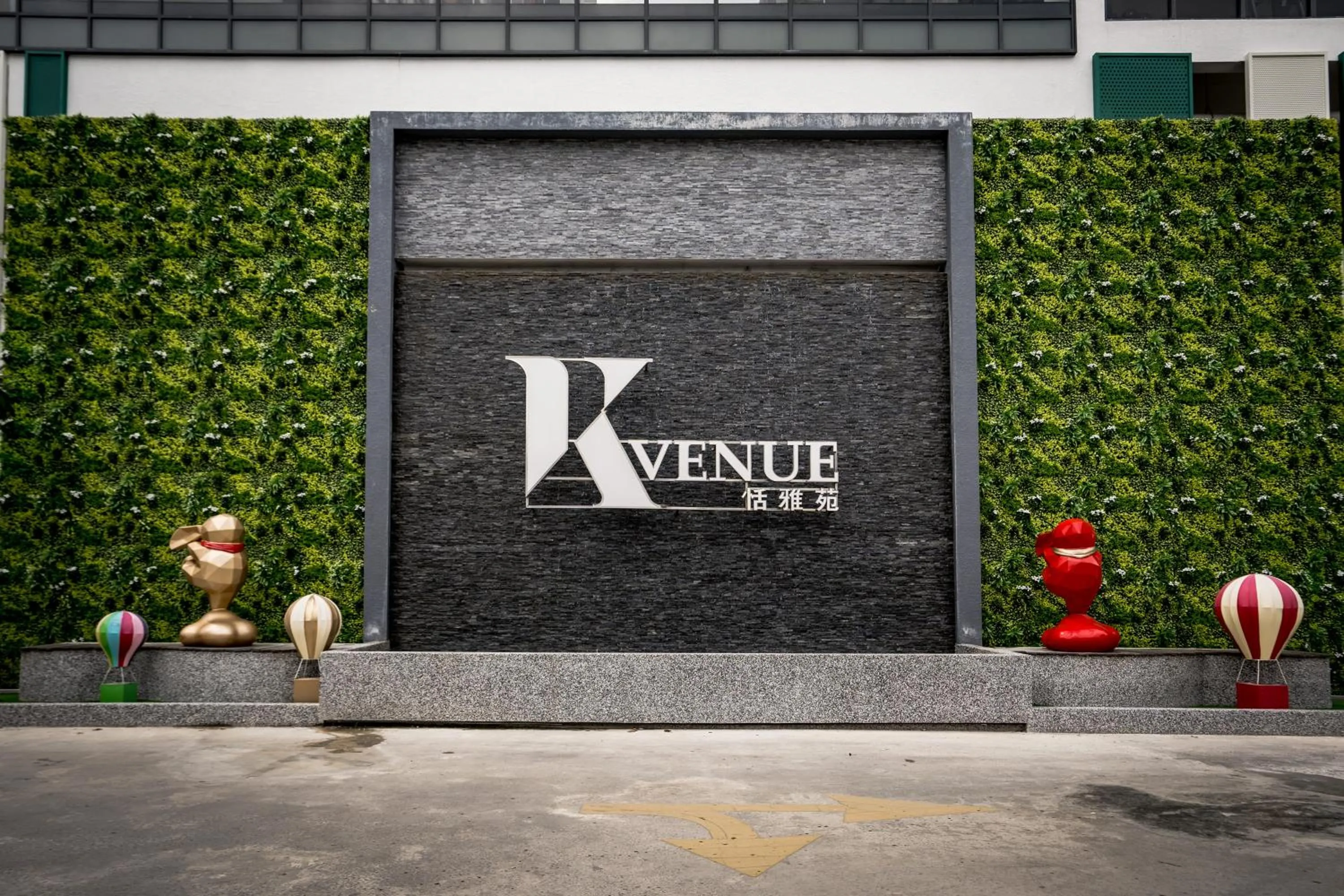 Logo/Certificate/Sign in K Avenue by CAIRO