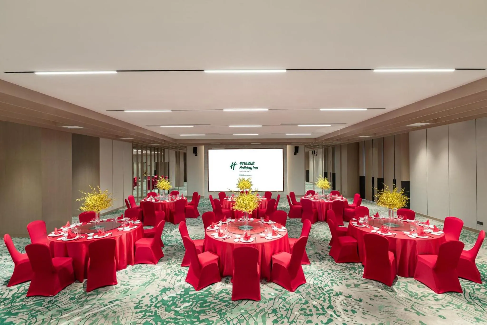 Banquet/Function facilities in Holiday Inn Quanzhou Donghai by IHG