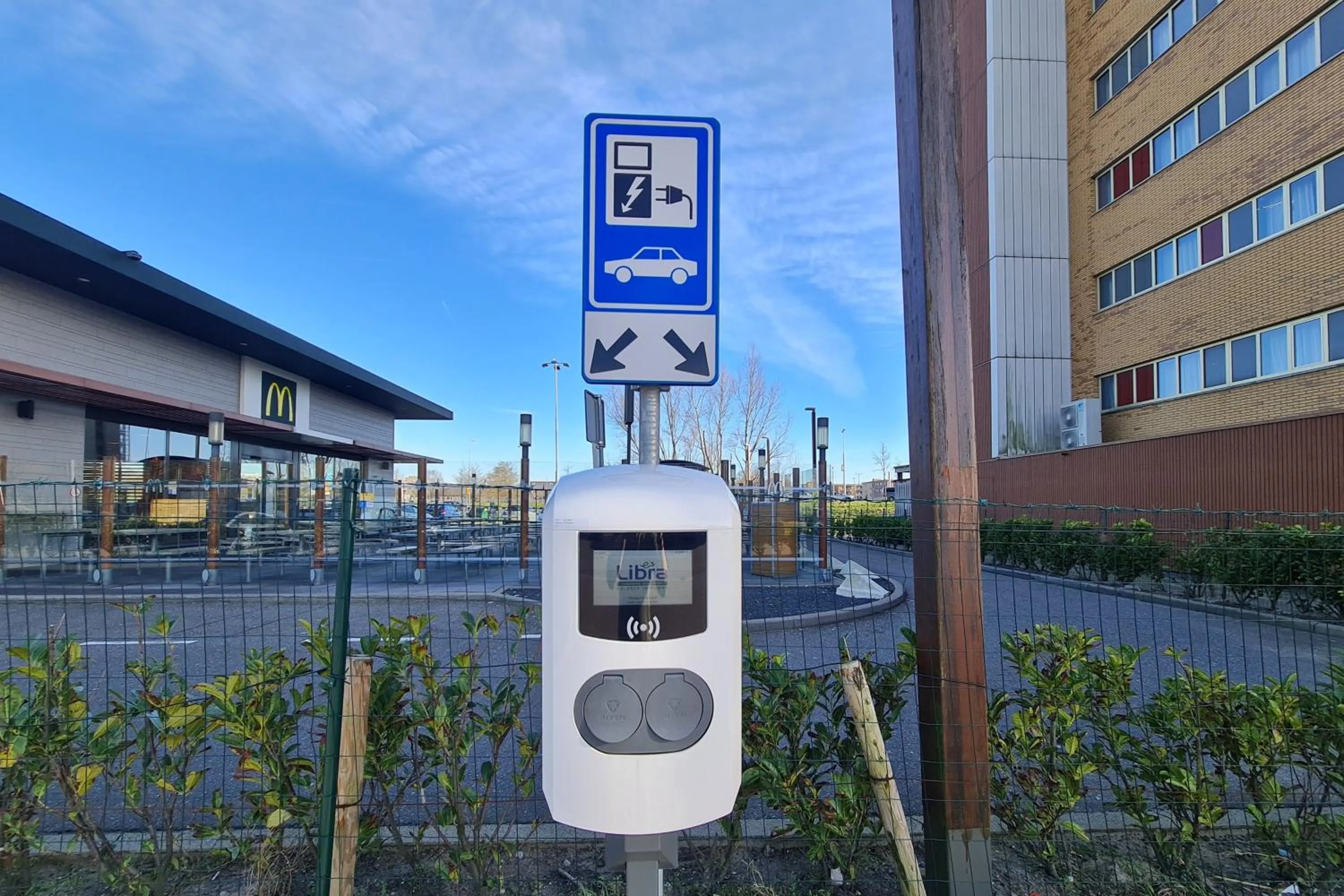 Parking in Hotel Fogo Amsterdam