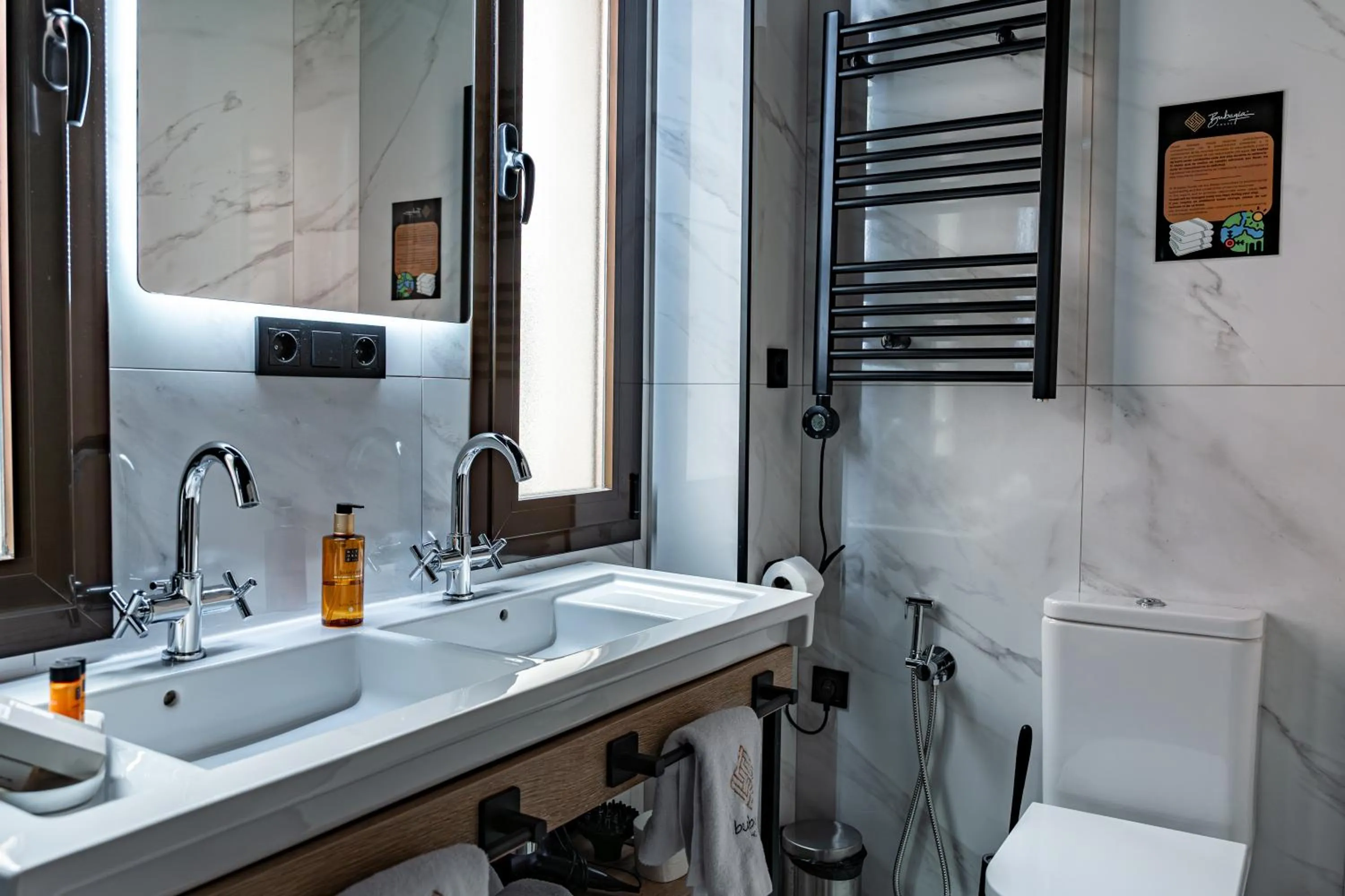 Bathroom in Bubaqia House - Suites Boutique