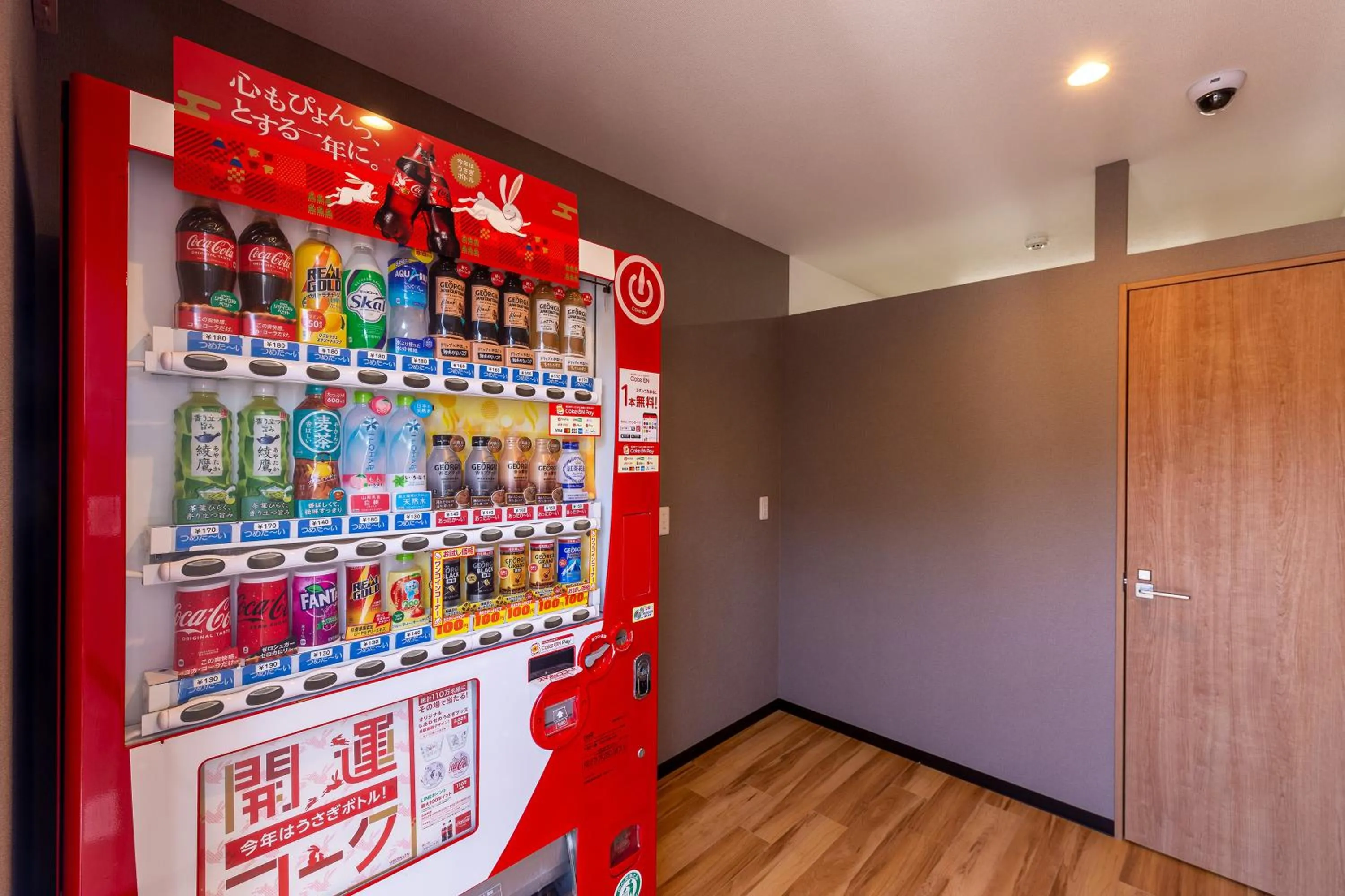 vending machine in HOTEL R9 The Yard Nagahama