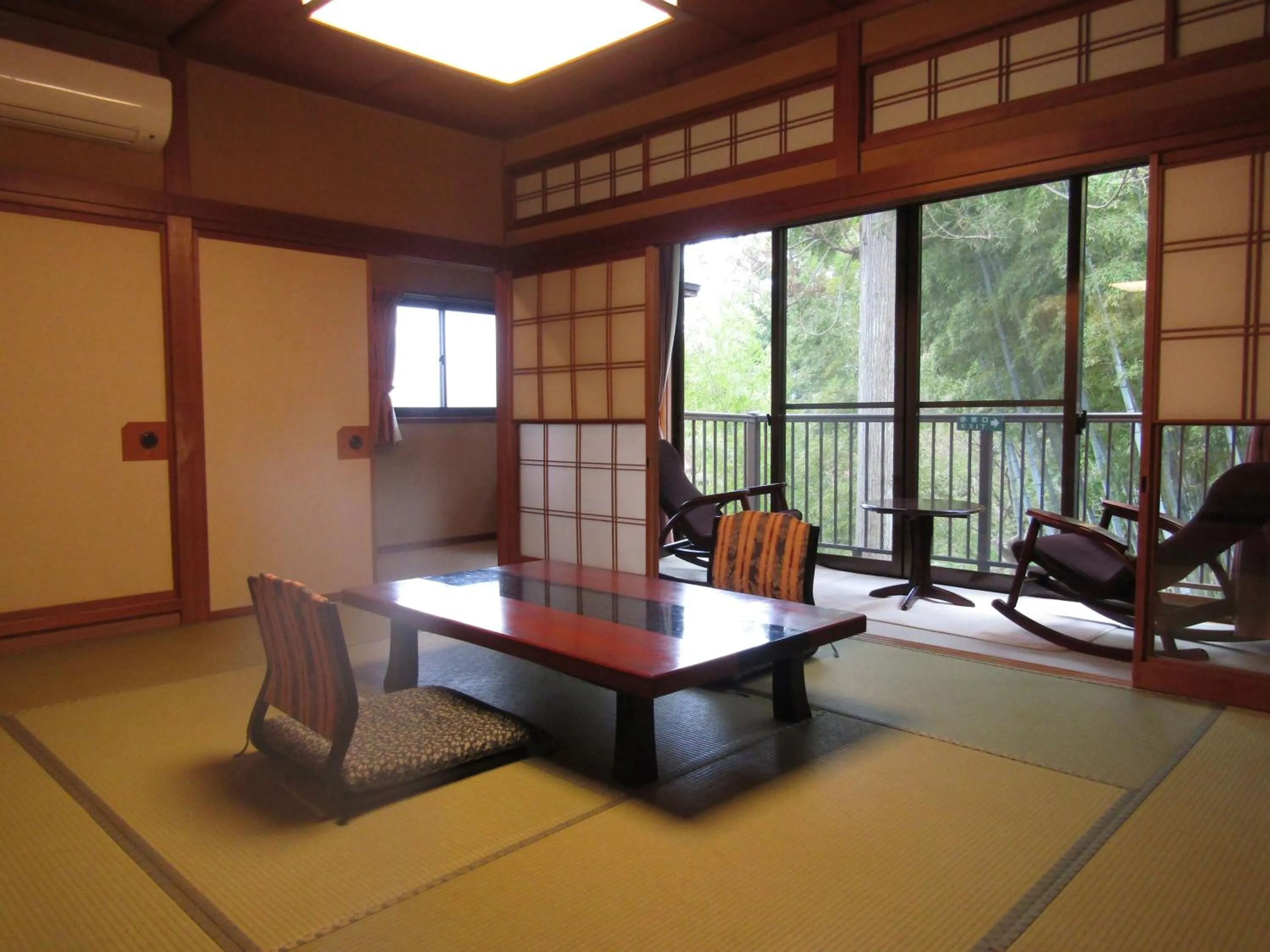 Living room in Koshi no yado Takashimaya