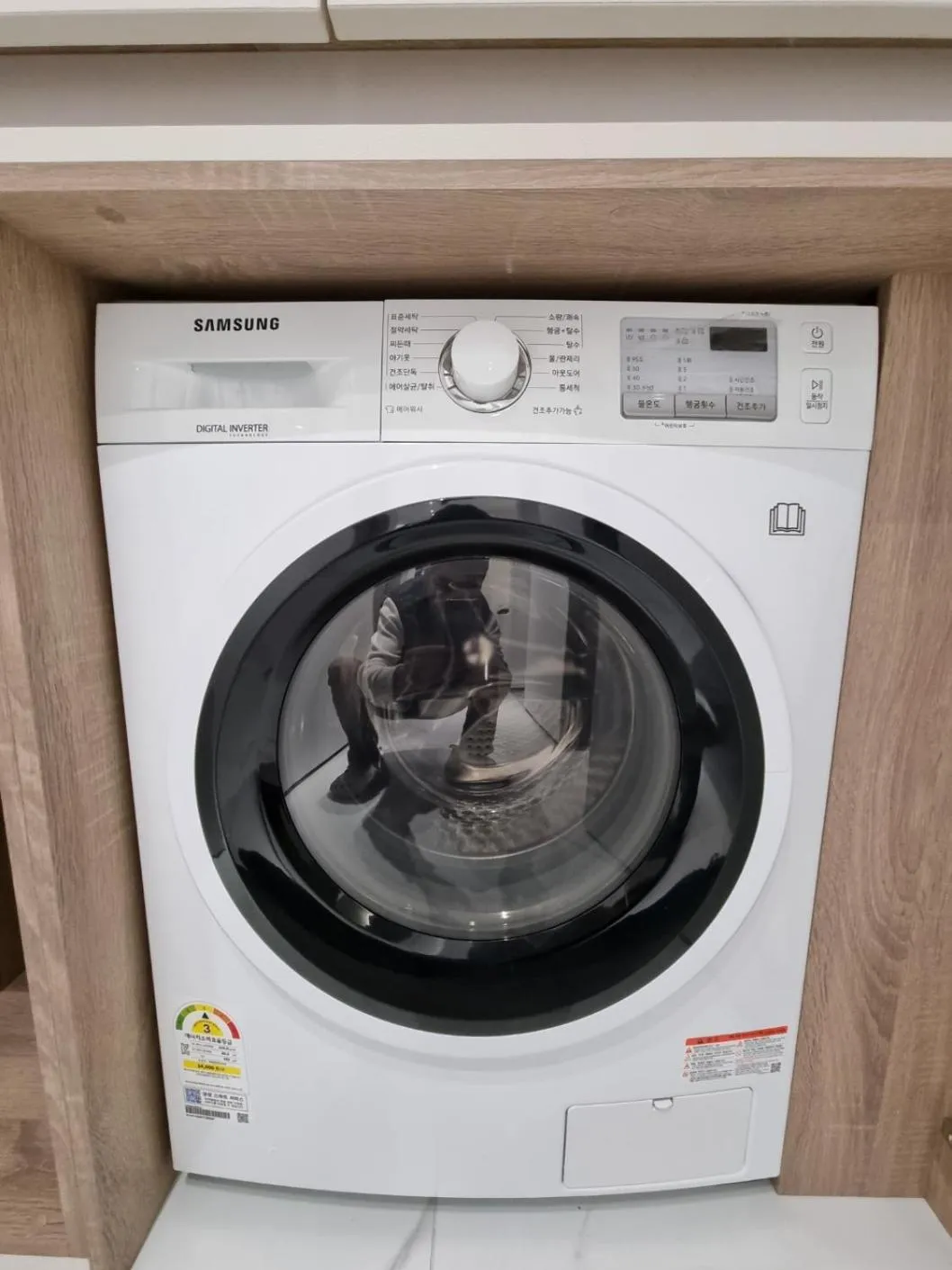 HOTEL THE DESIGNERS LYJ SUITE YEOKSAM