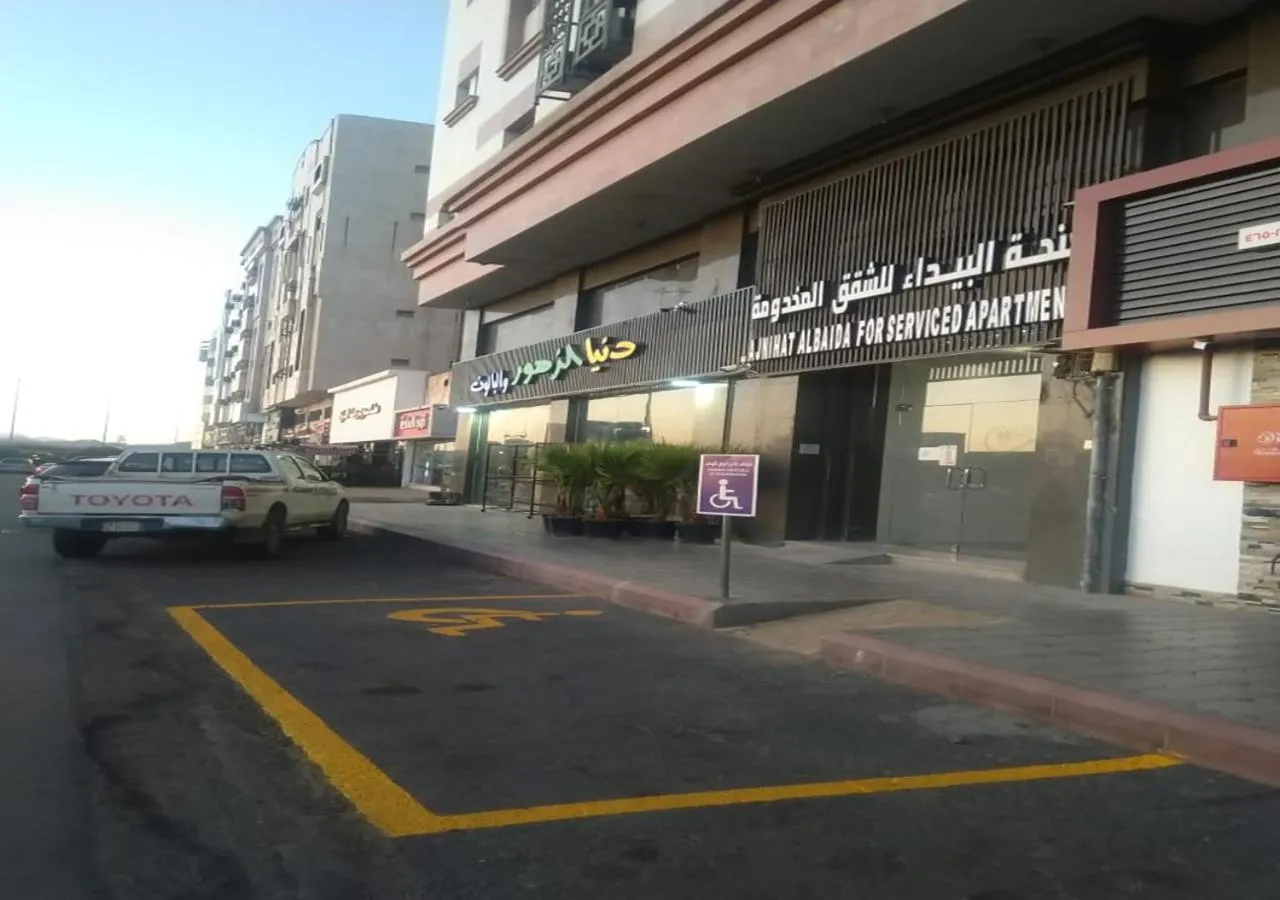 Street view in Al Baida Suites Al Salam Branch