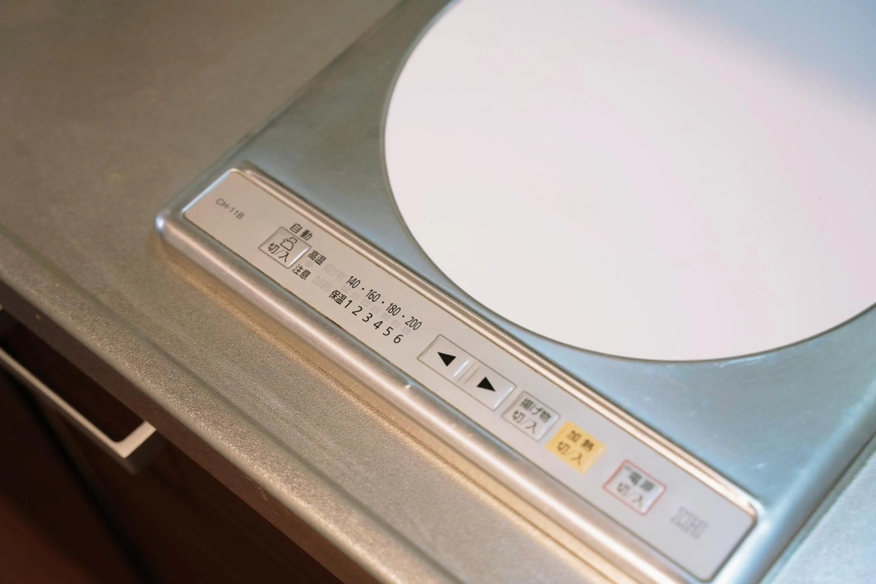 nestay apartment osaka ebisu