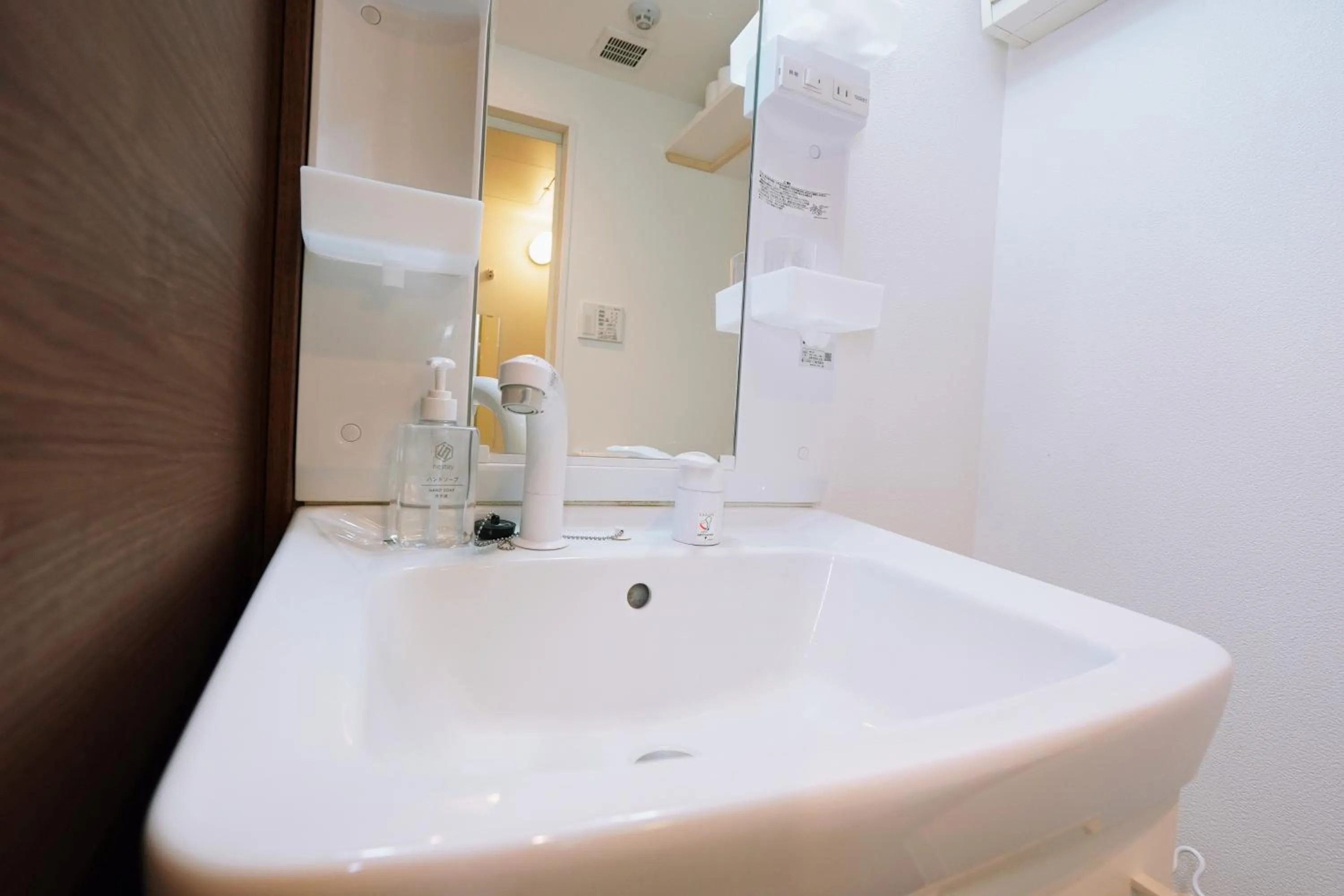 nestay apartment osaka ebisu