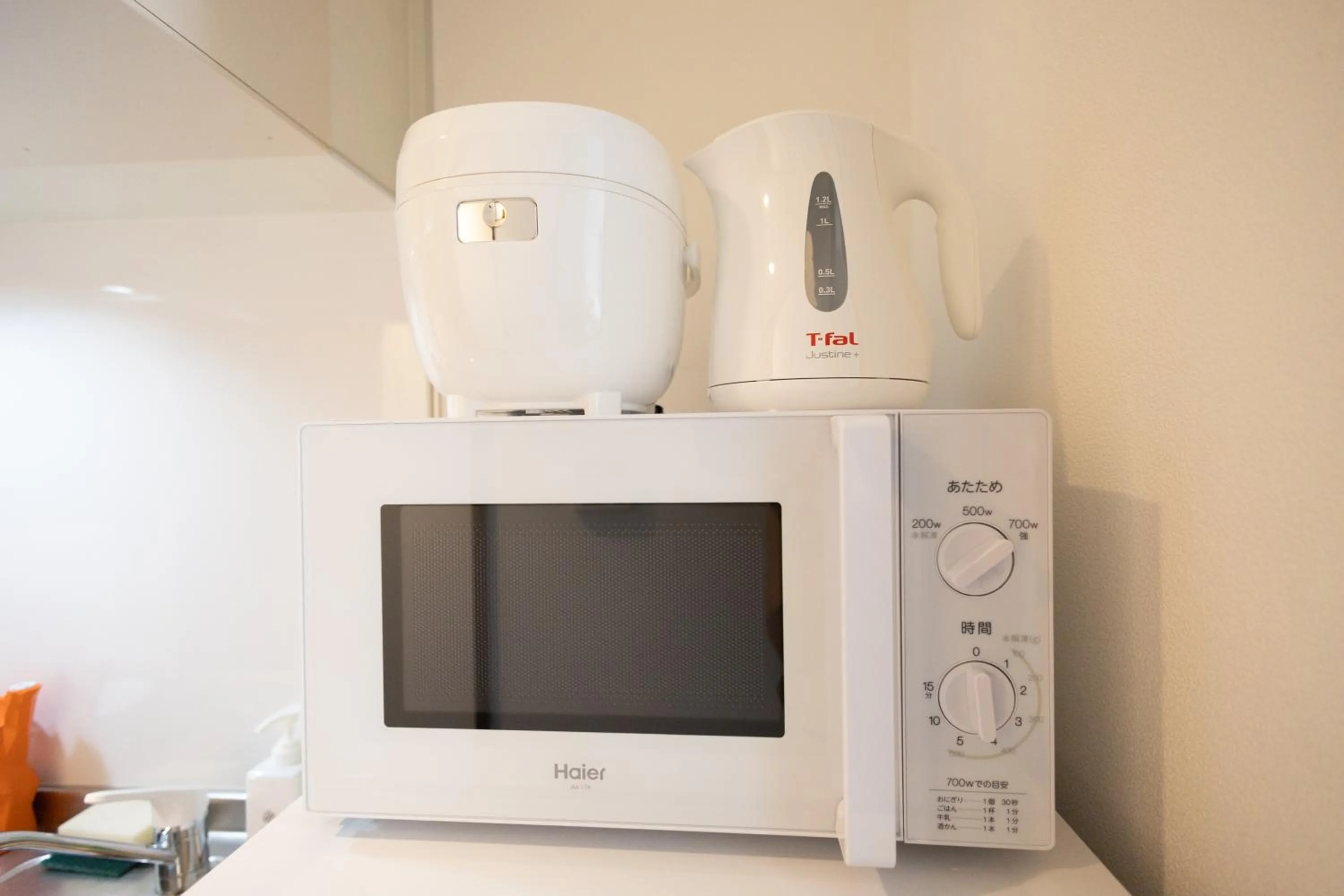 nestay apartment osaka ebisu