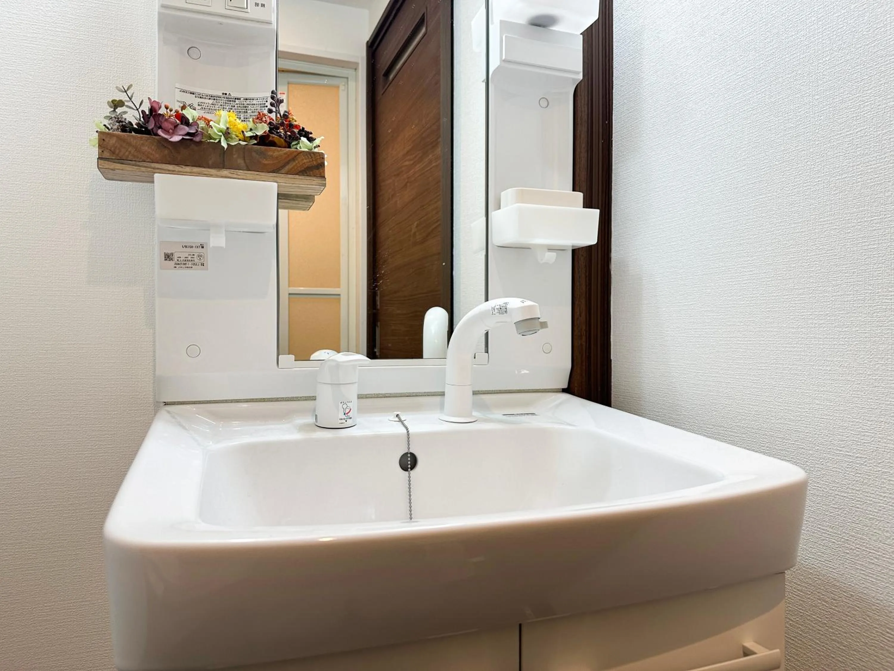 nestay apartment osaka ebisu