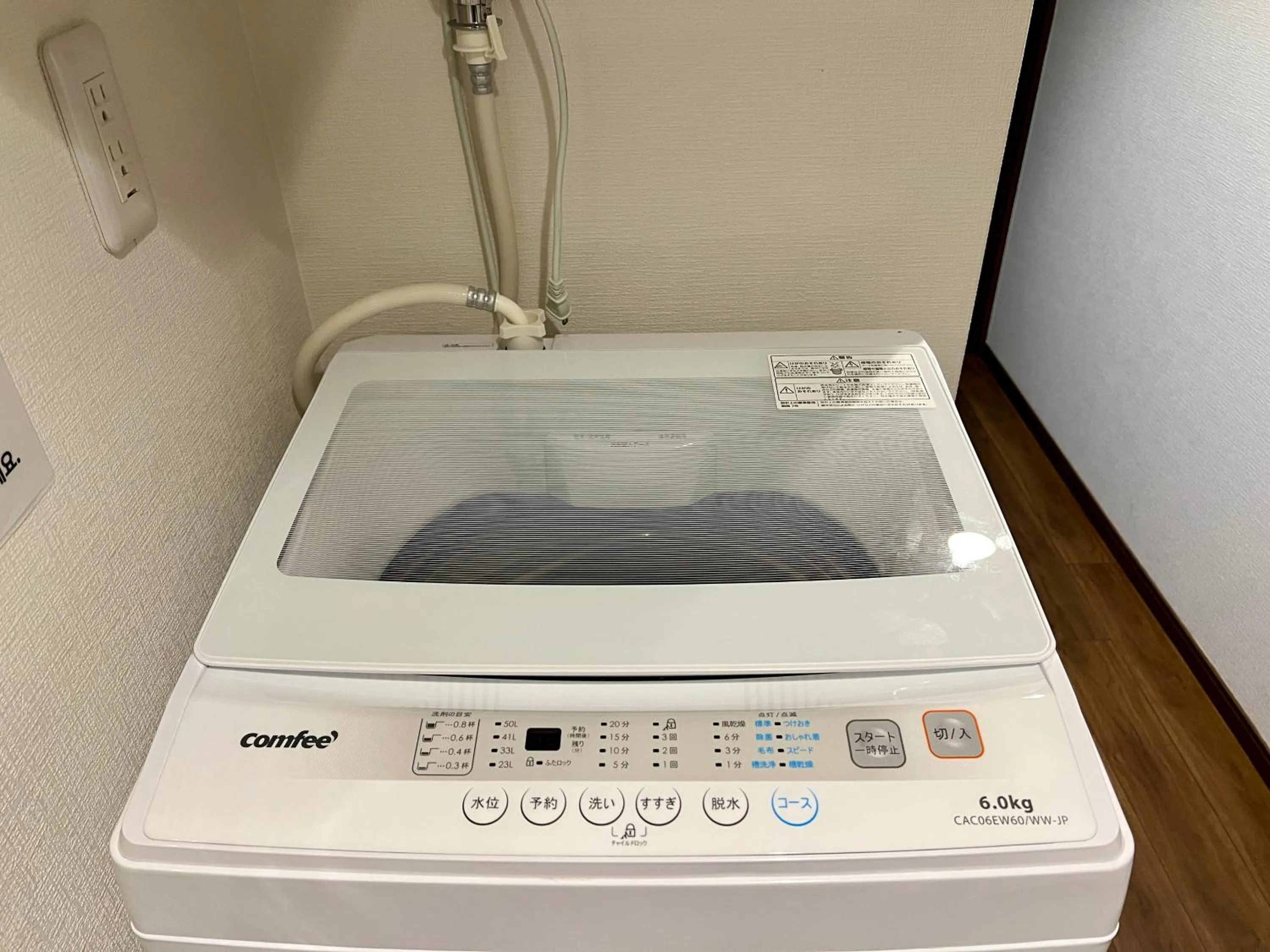 nestay apartment osaka ebisu