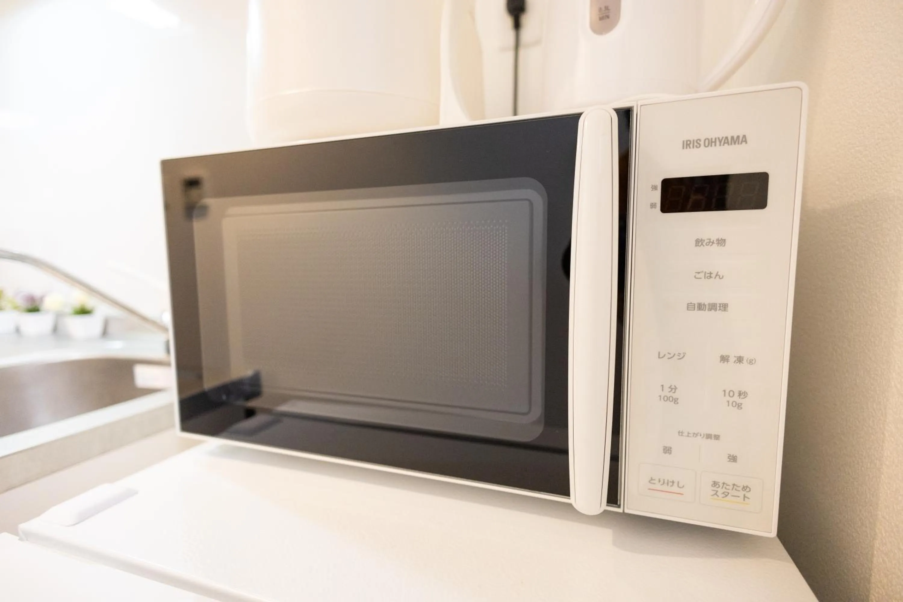 nestay apartment osaka ebisu