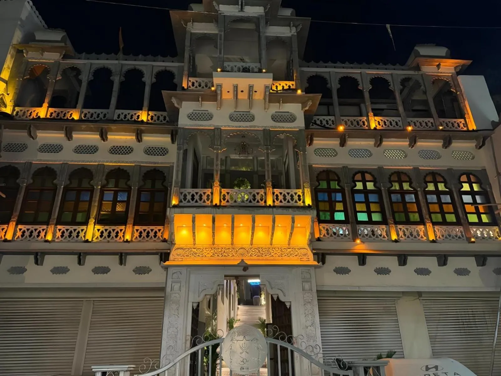 View (from property/room) in Manuscript - Jhilwara Haveli