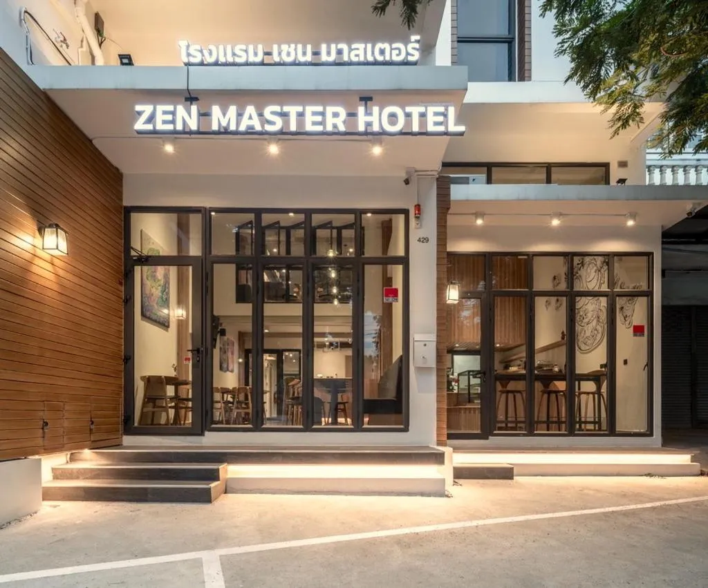 ZEN MASTER HOTEL