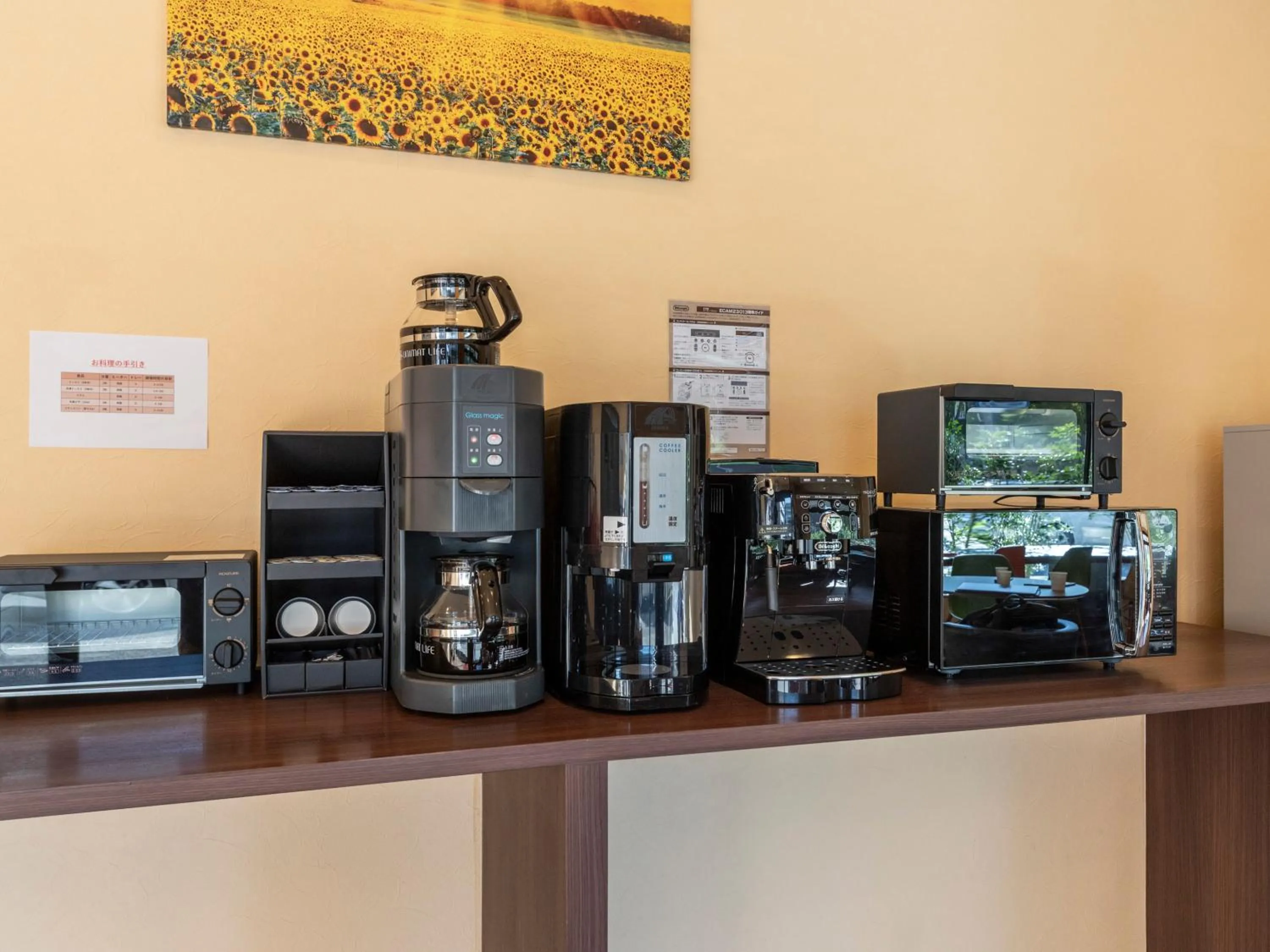 Breakfast in Tabist OSAKA PORT HOTEL L'ESPOIR