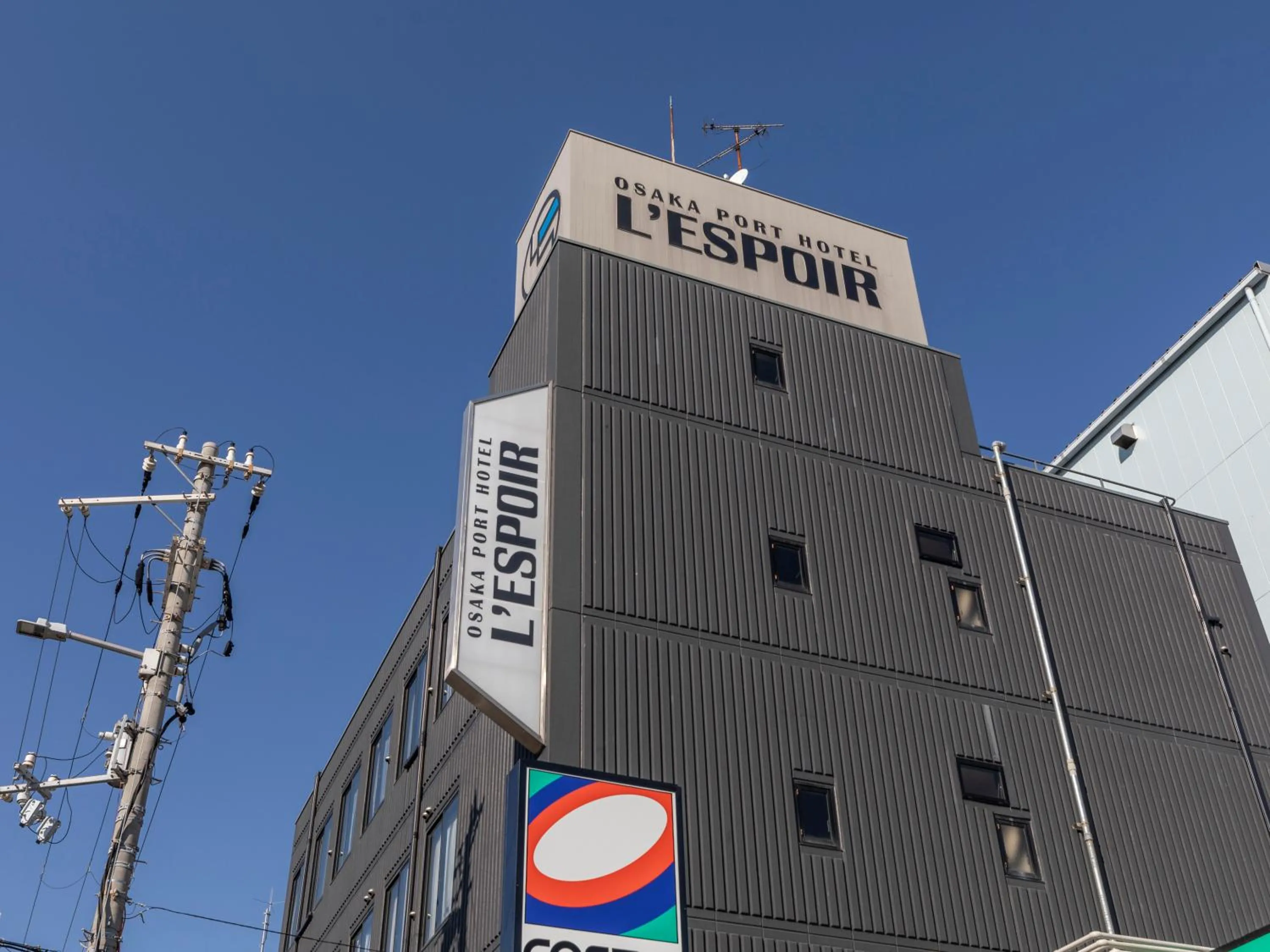 Property building in Tabist OSAKA PORT HOTEL L'ESPOIR