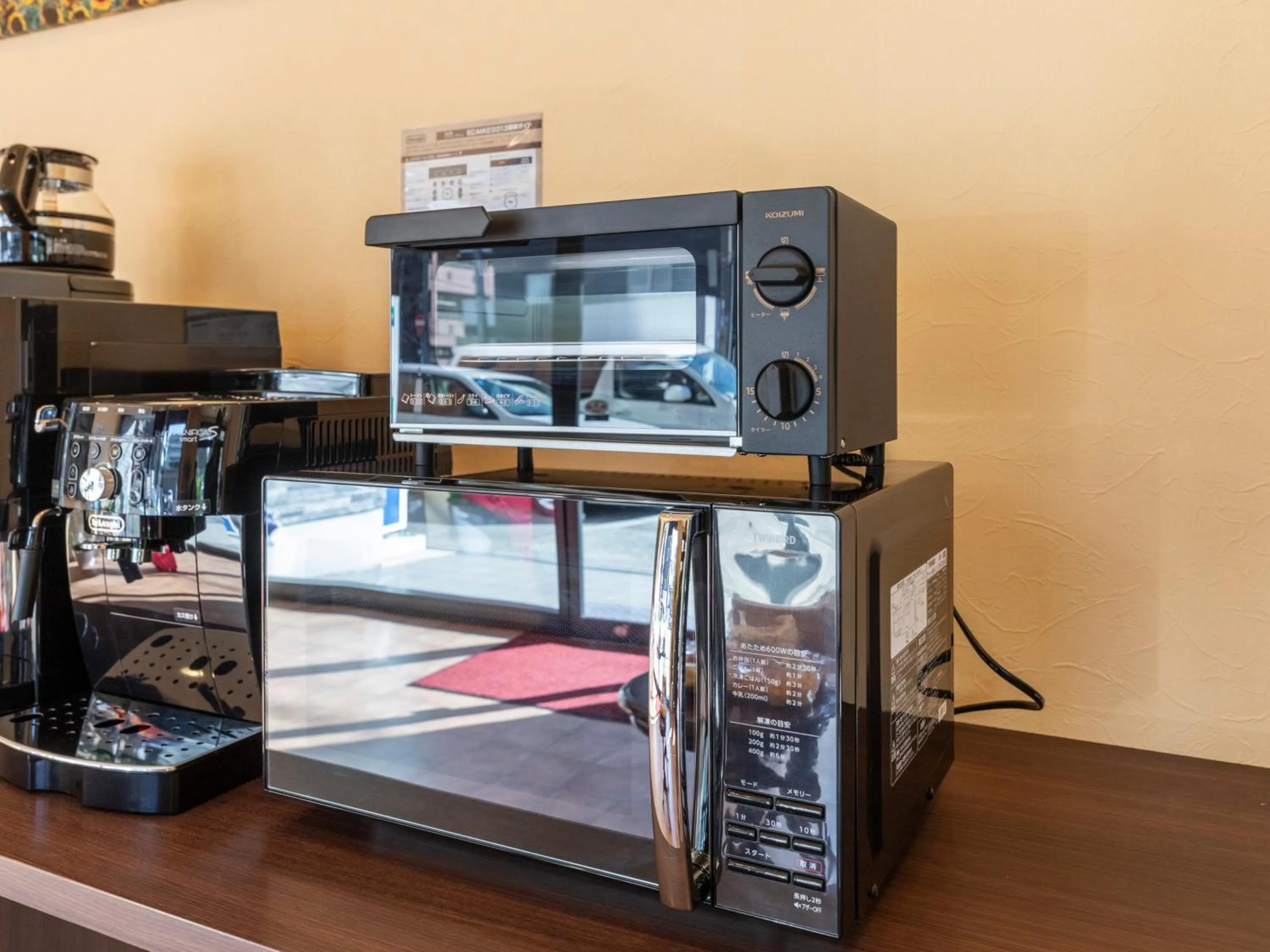 minibar in Tabist OSAKA PORT HOTEL L'ESPOIR