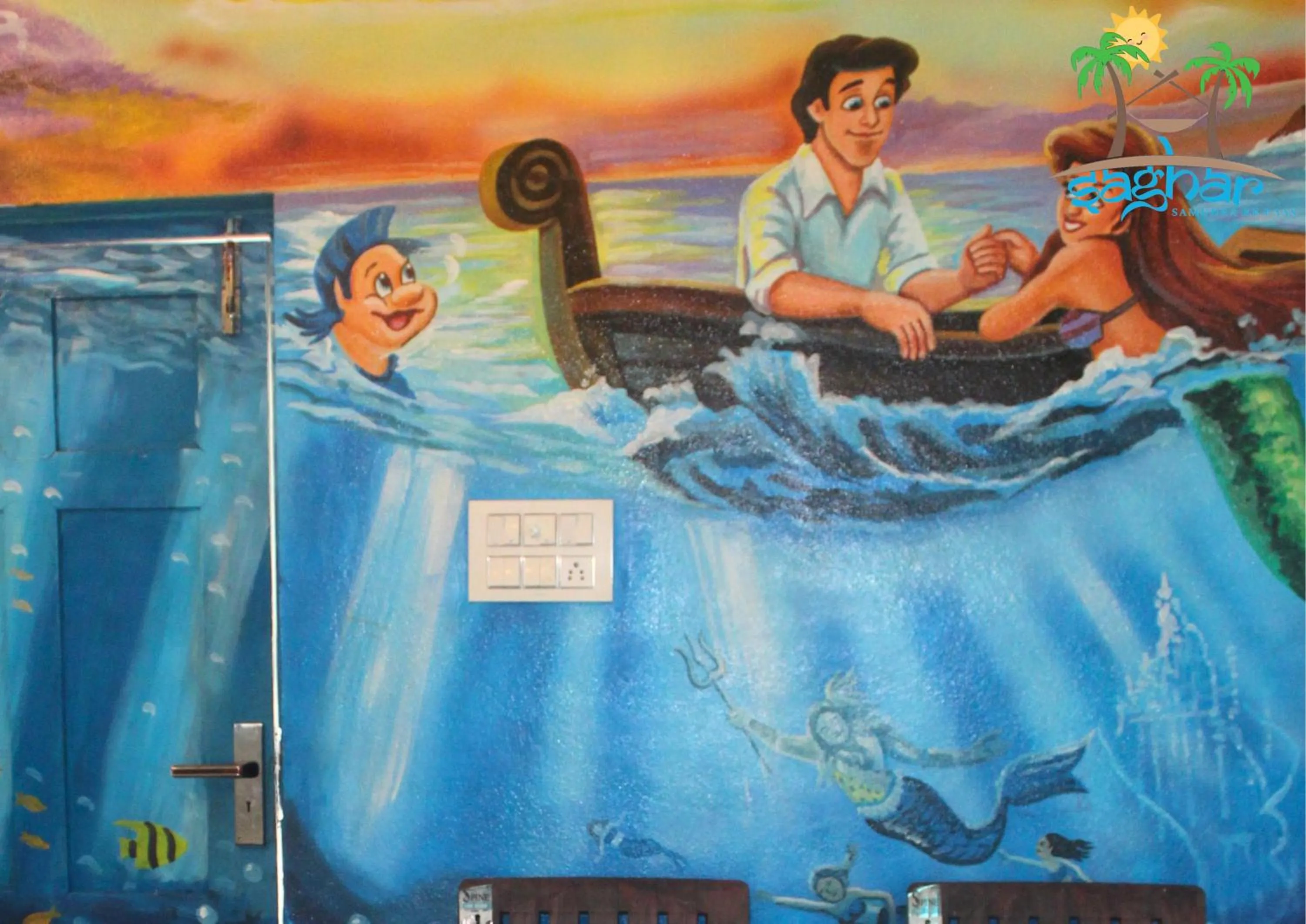 People in Saghar House