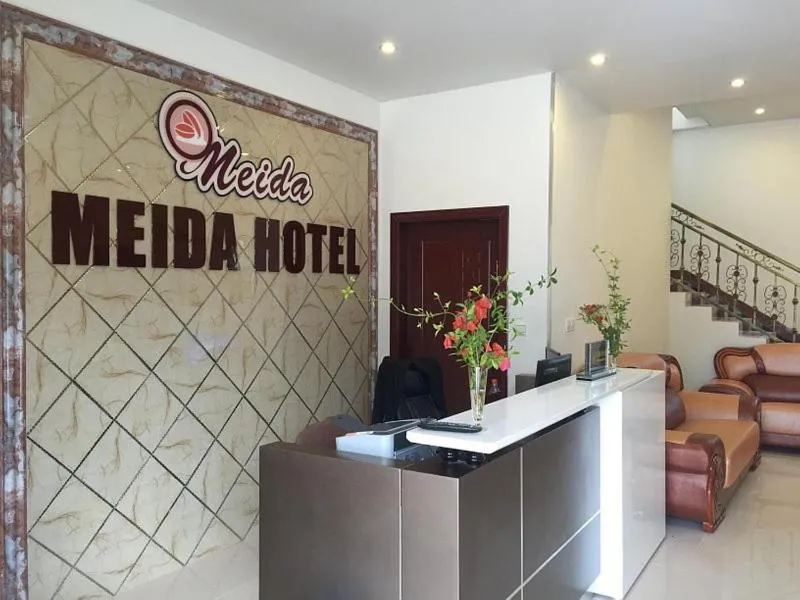 Lobby or reception in Meida Hotel