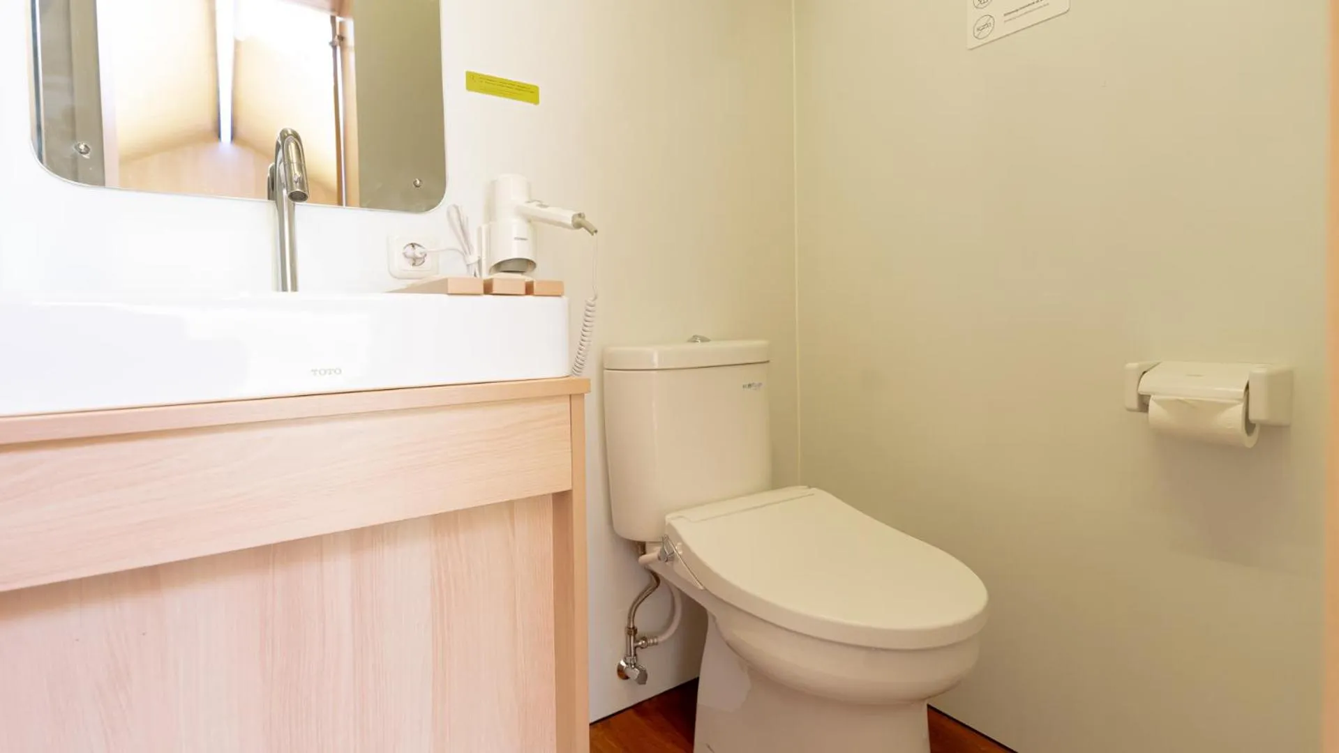 Toilet in Bobocabin Bunaken Hills, Manado