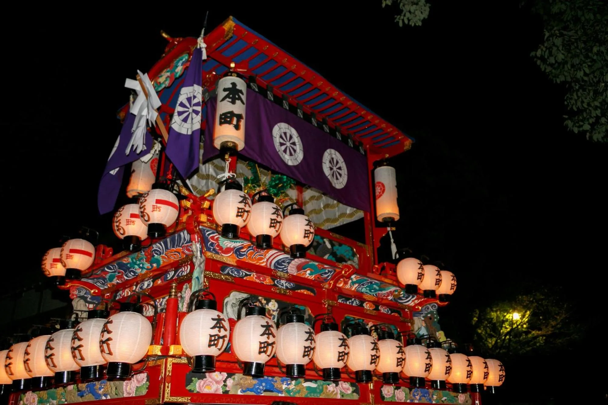 Nearby landmark in Hotel HORAIRE Saijo