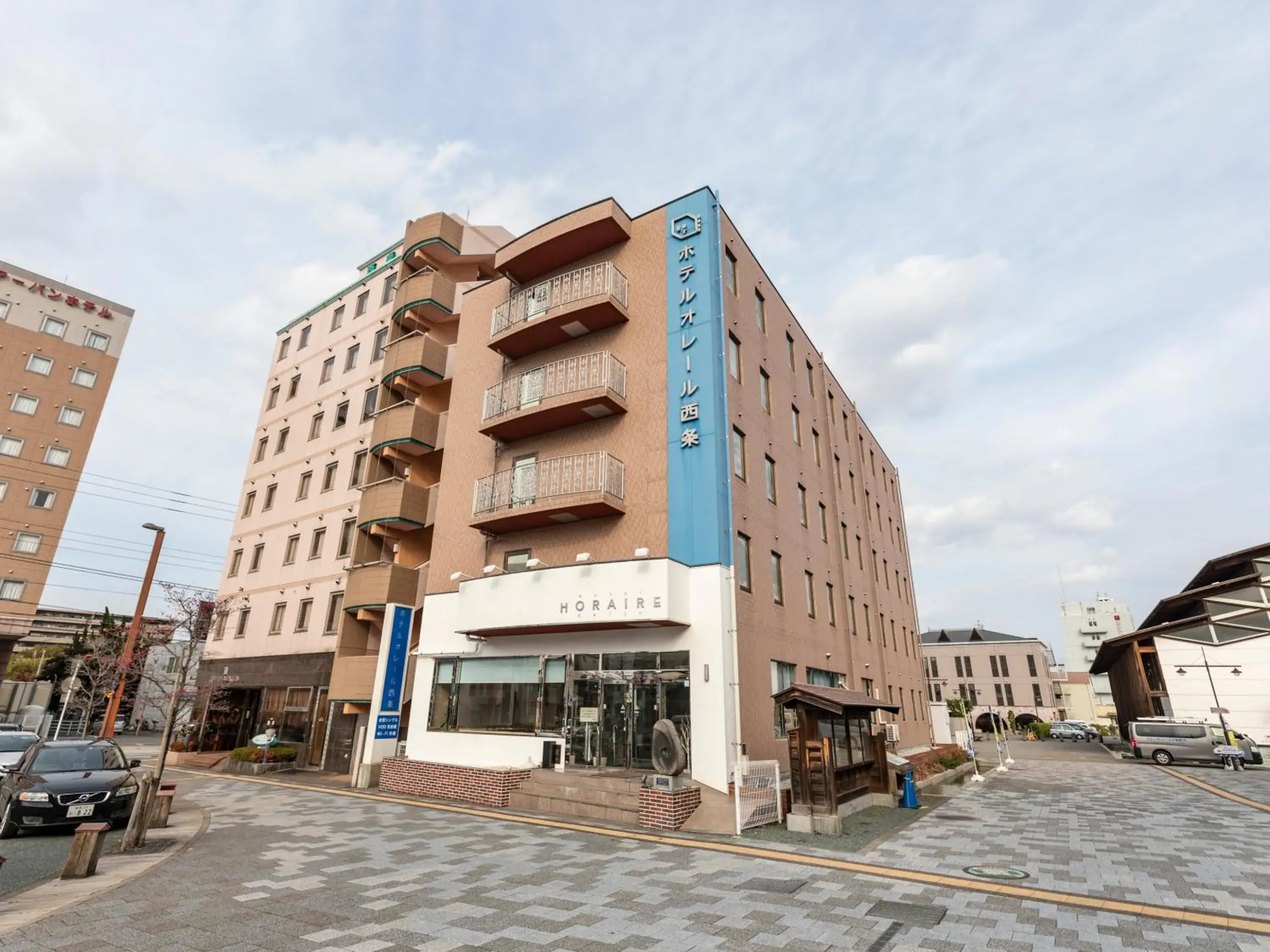Hotel HORAIRE Saijo Hotel HORAIRE Saijo