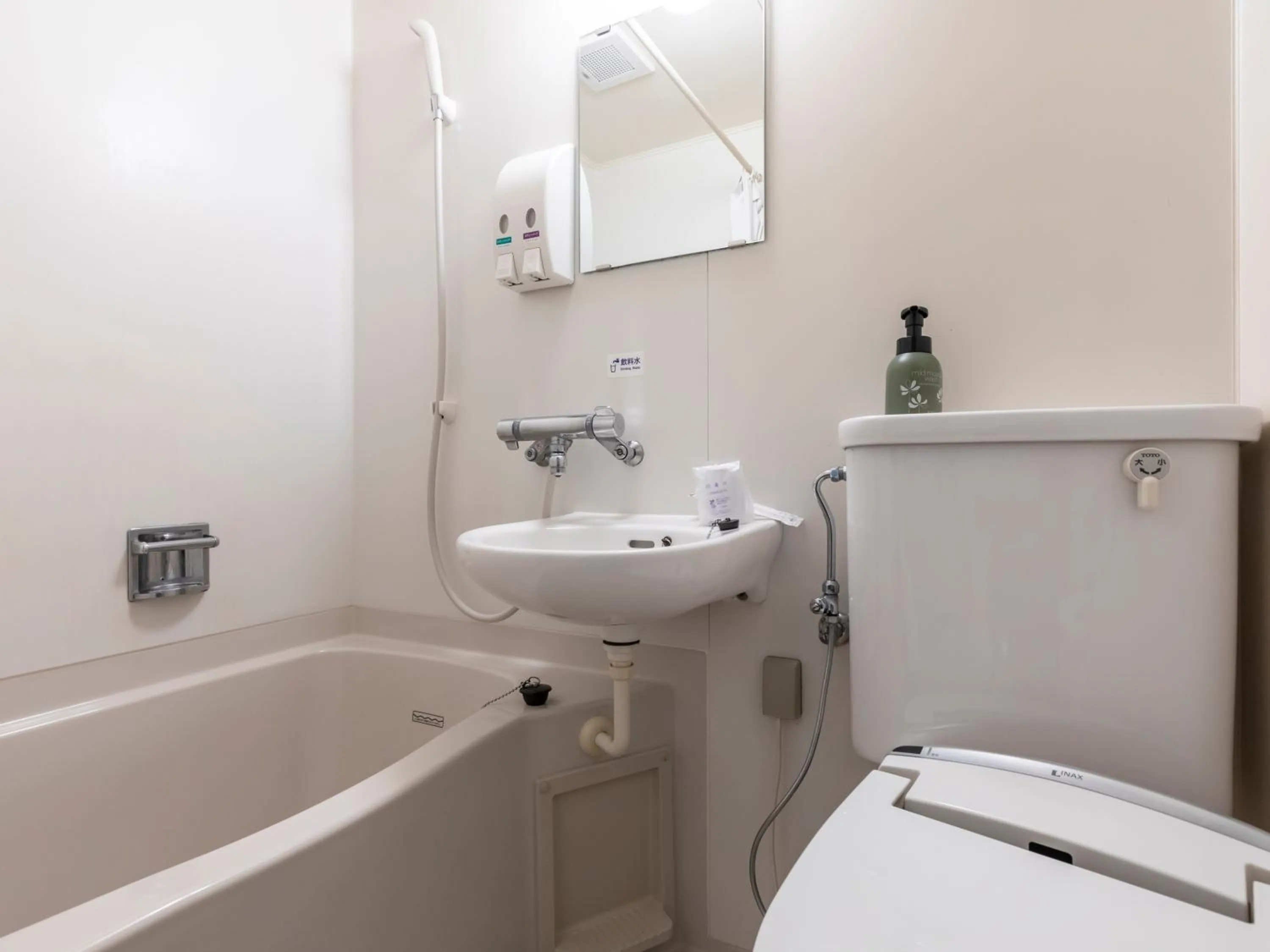 Shower in Hotel HORAIRE Saijo