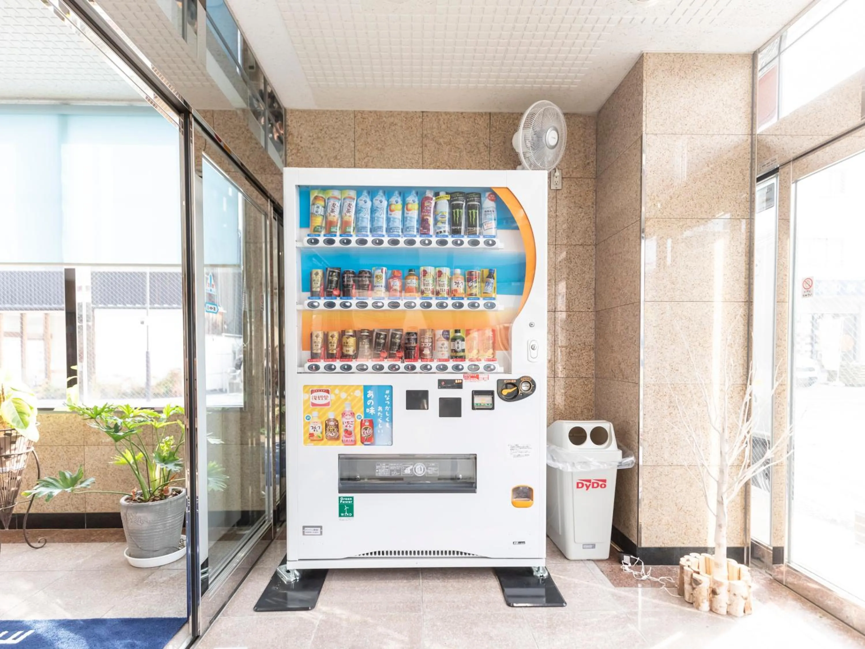 vending machine in Hotel HORAIRE Saijo