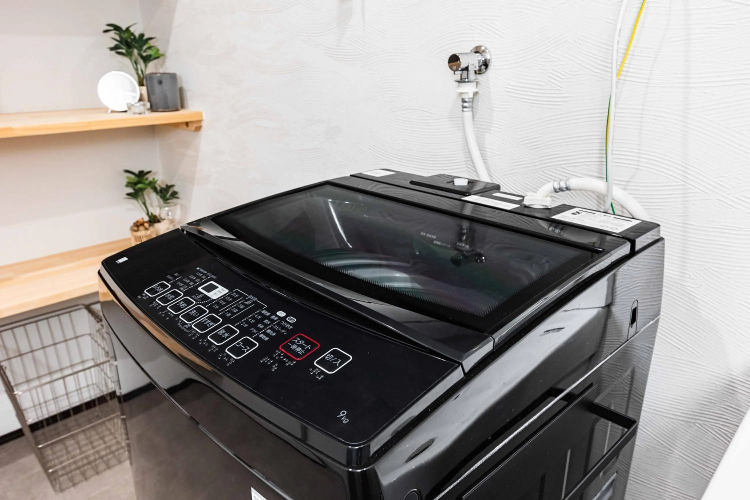 laundry in PEACE OF REST TAKASHIMA