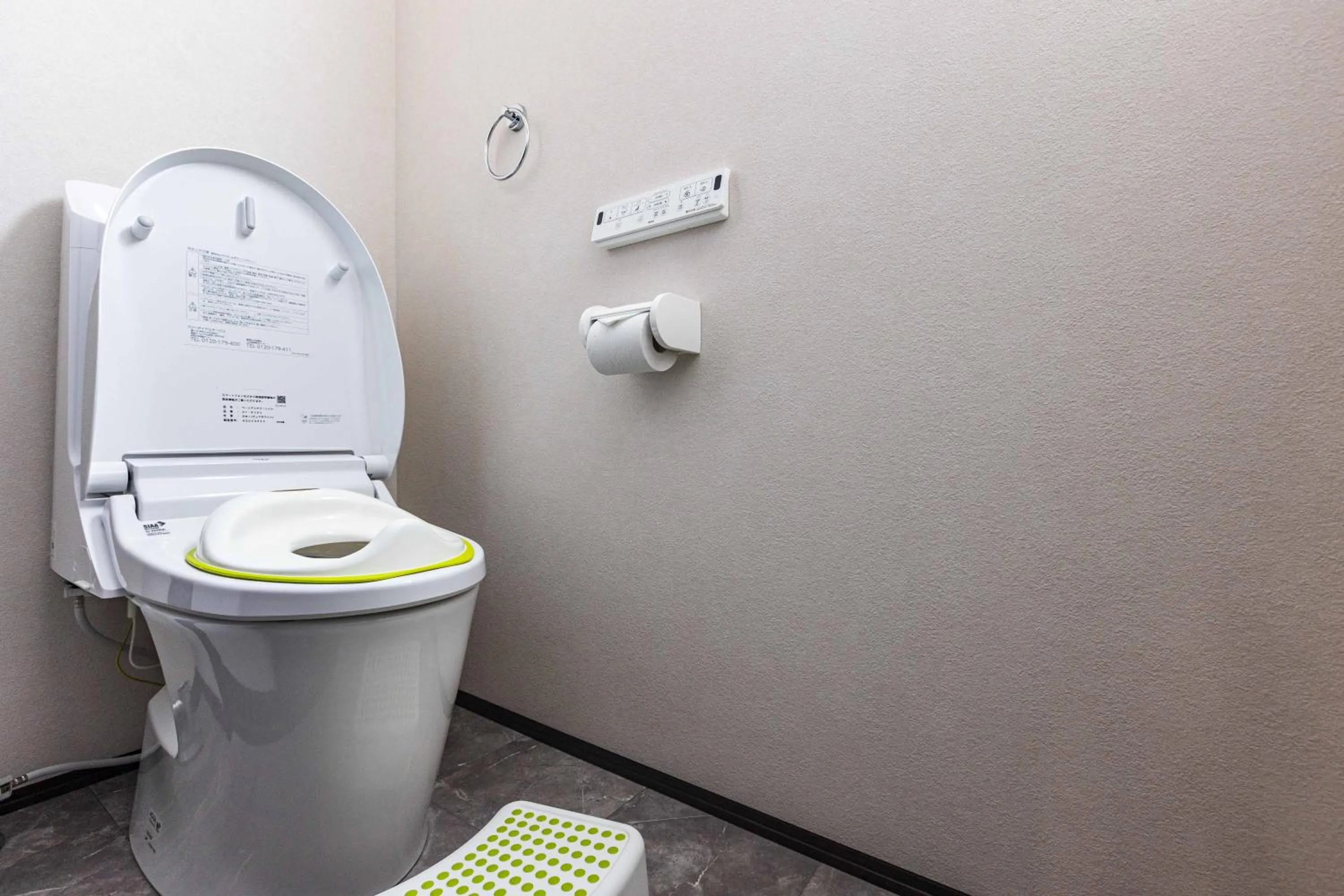 Bathroom in PEACE OF REST TAKASHIMA