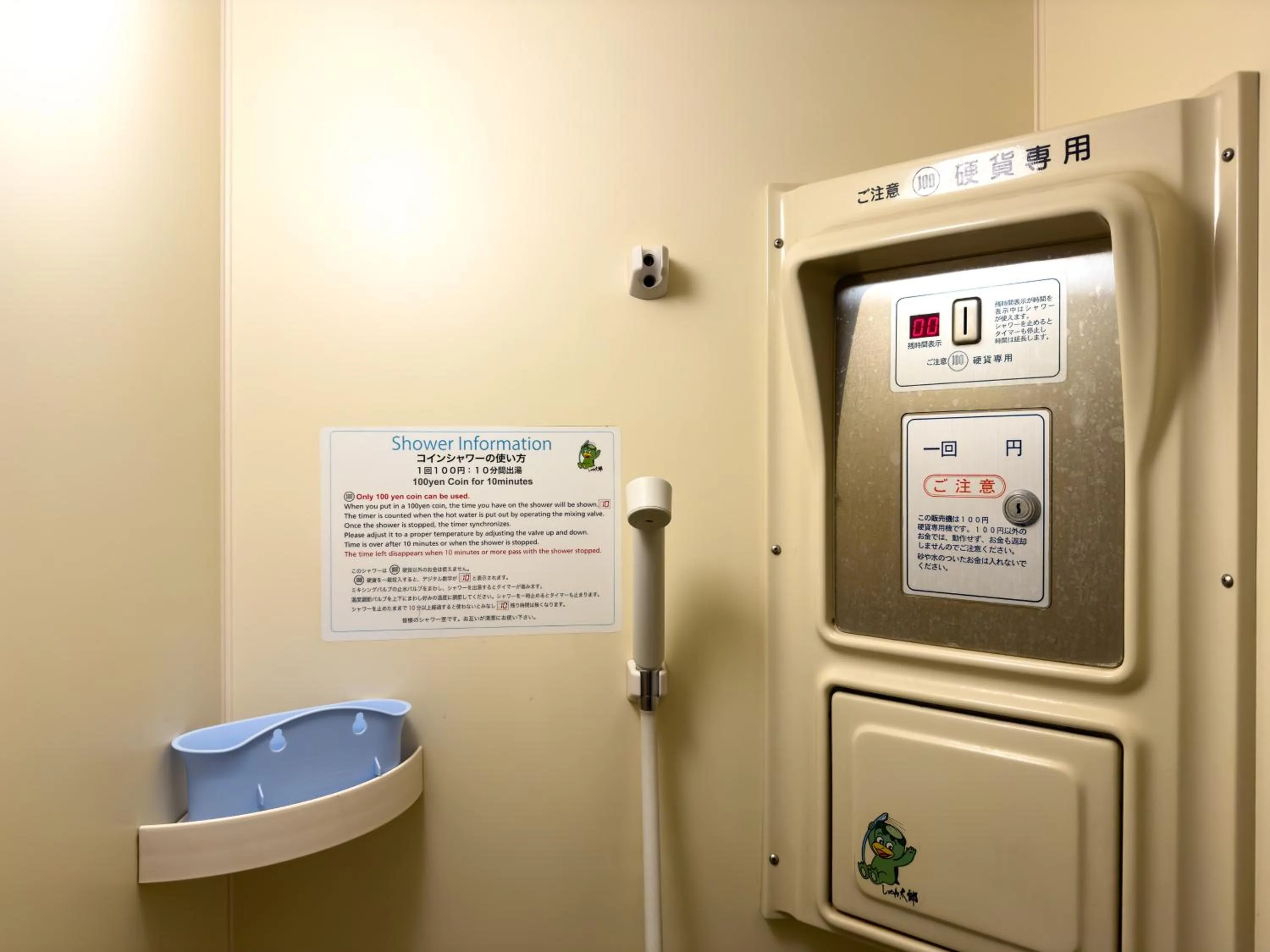 Property building in Fukuoka Share Hotel