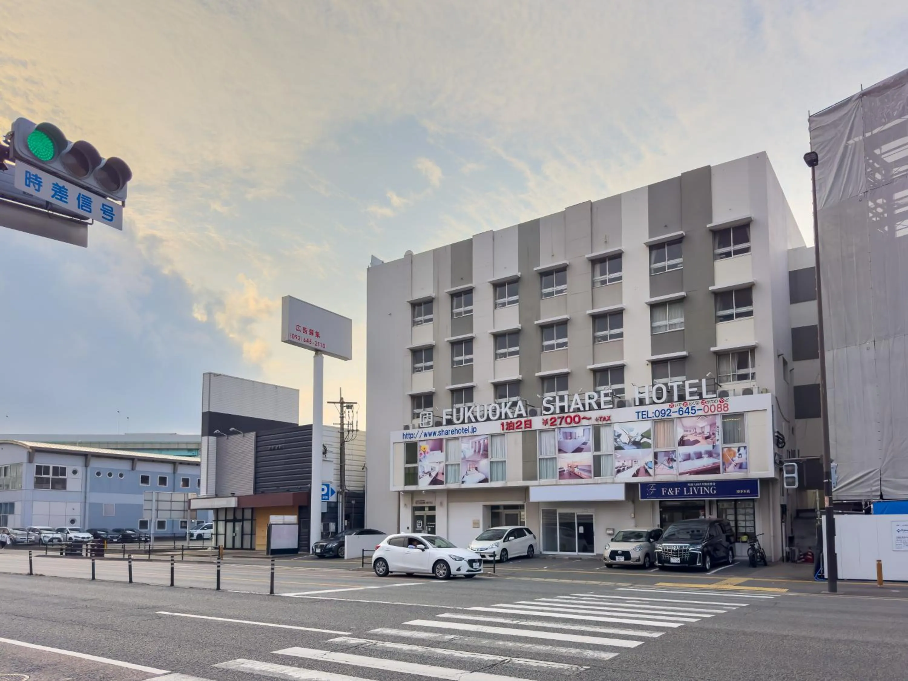 Property building in Fukuoka Share Hotel