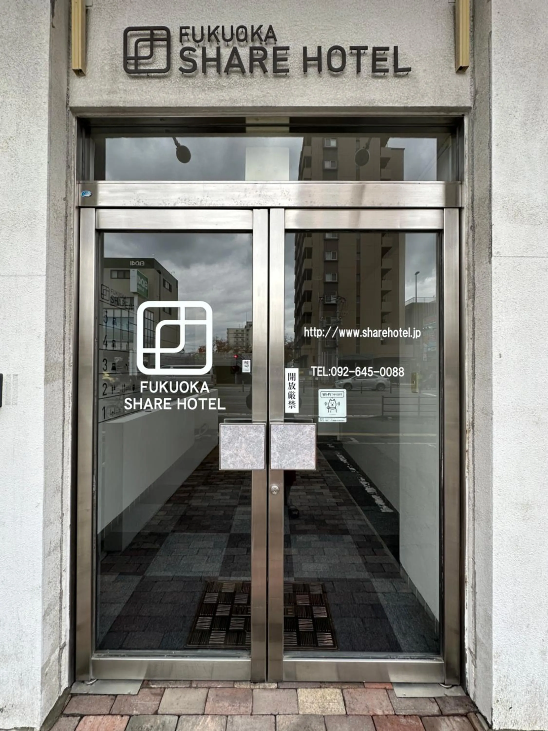 Property building in Fukuoka Share Hotel