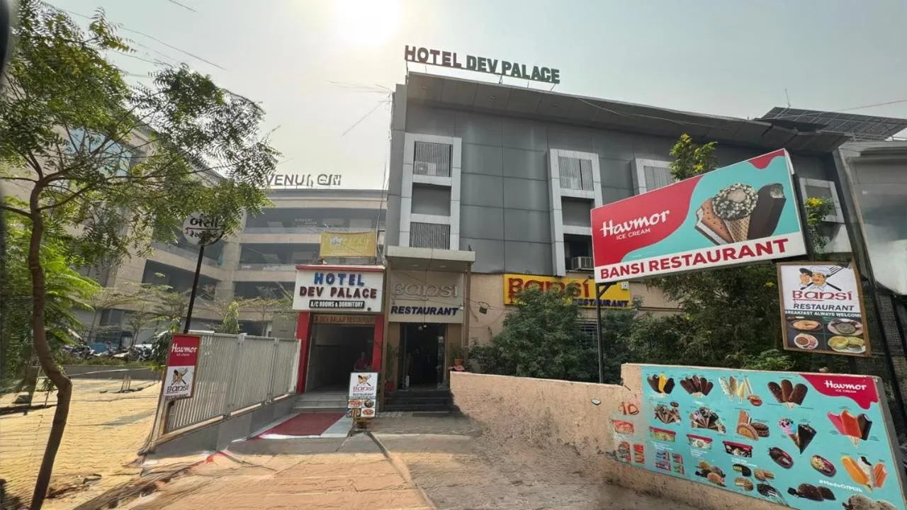 Hotel Dev Palace