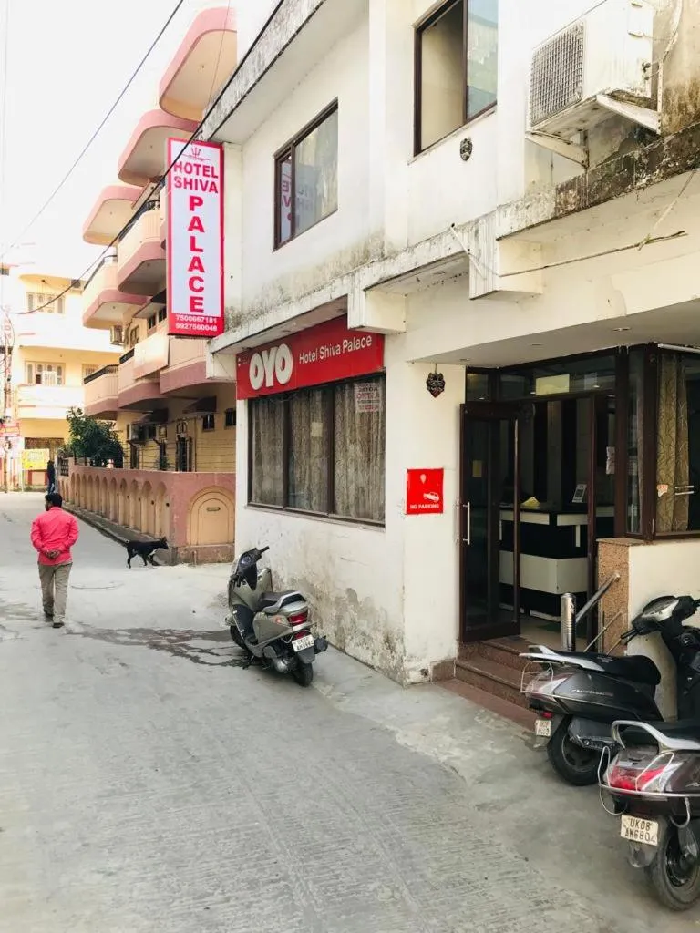 hotel Shiva palace - best stay hotel