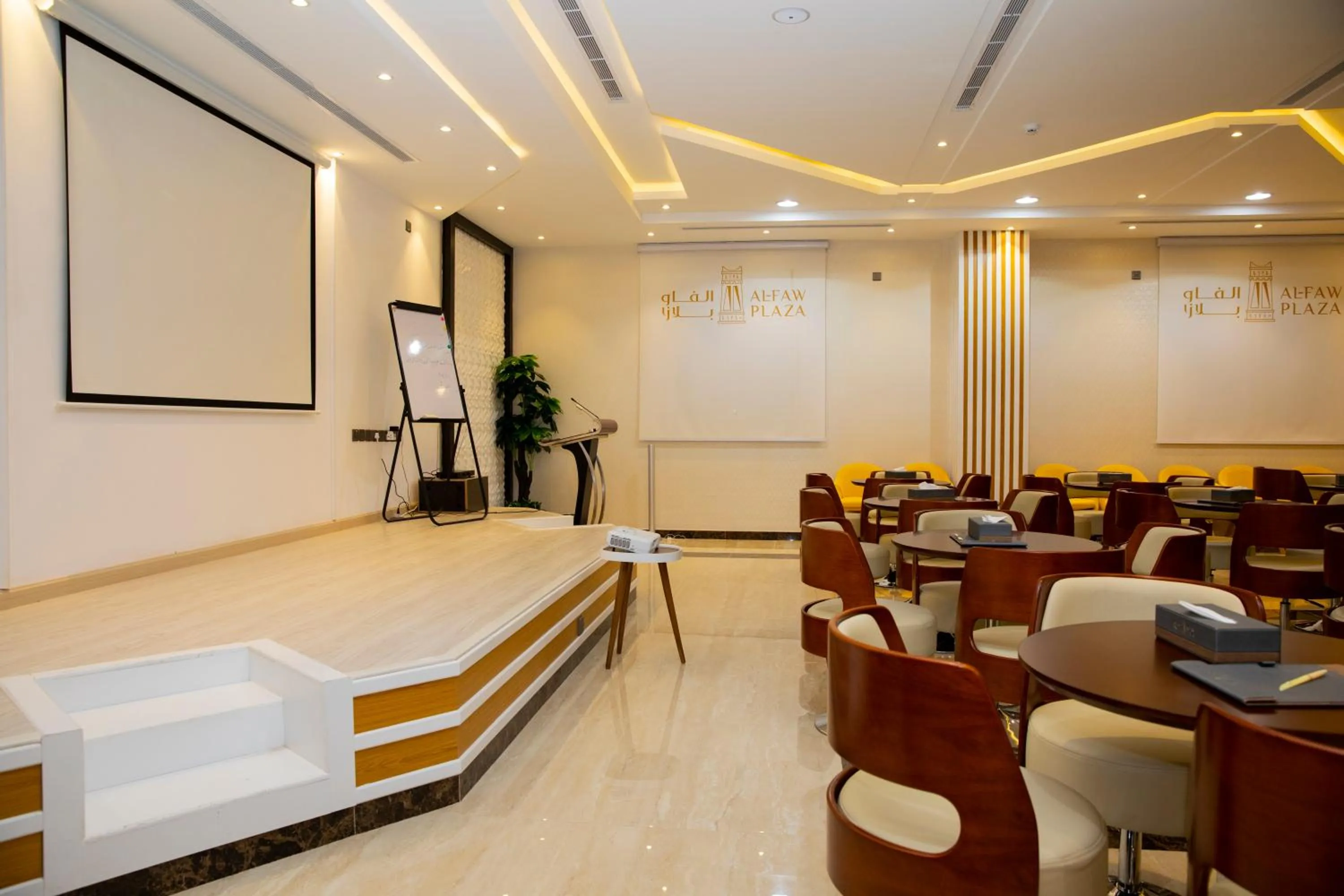 فندق الفاو بلازا