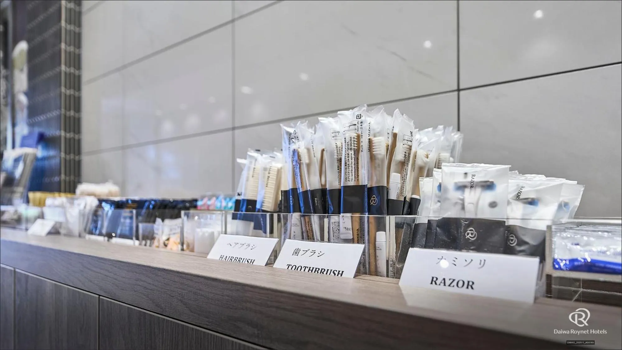 Daiwa Roynet Hotel Tokyo Akabane