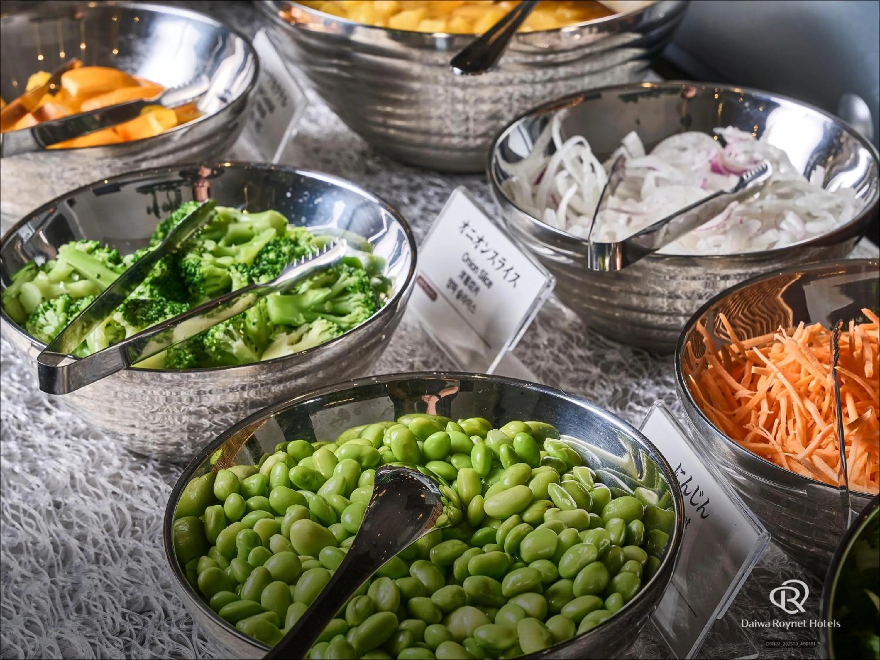 Daiwa Roynet Hotel Tokyo Akabane