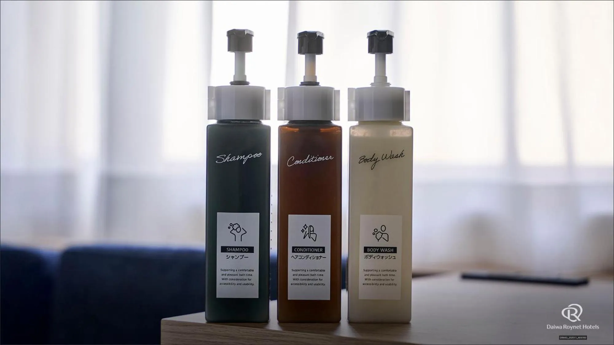 Daiwa Roynet Hotel Tokyo Akabane