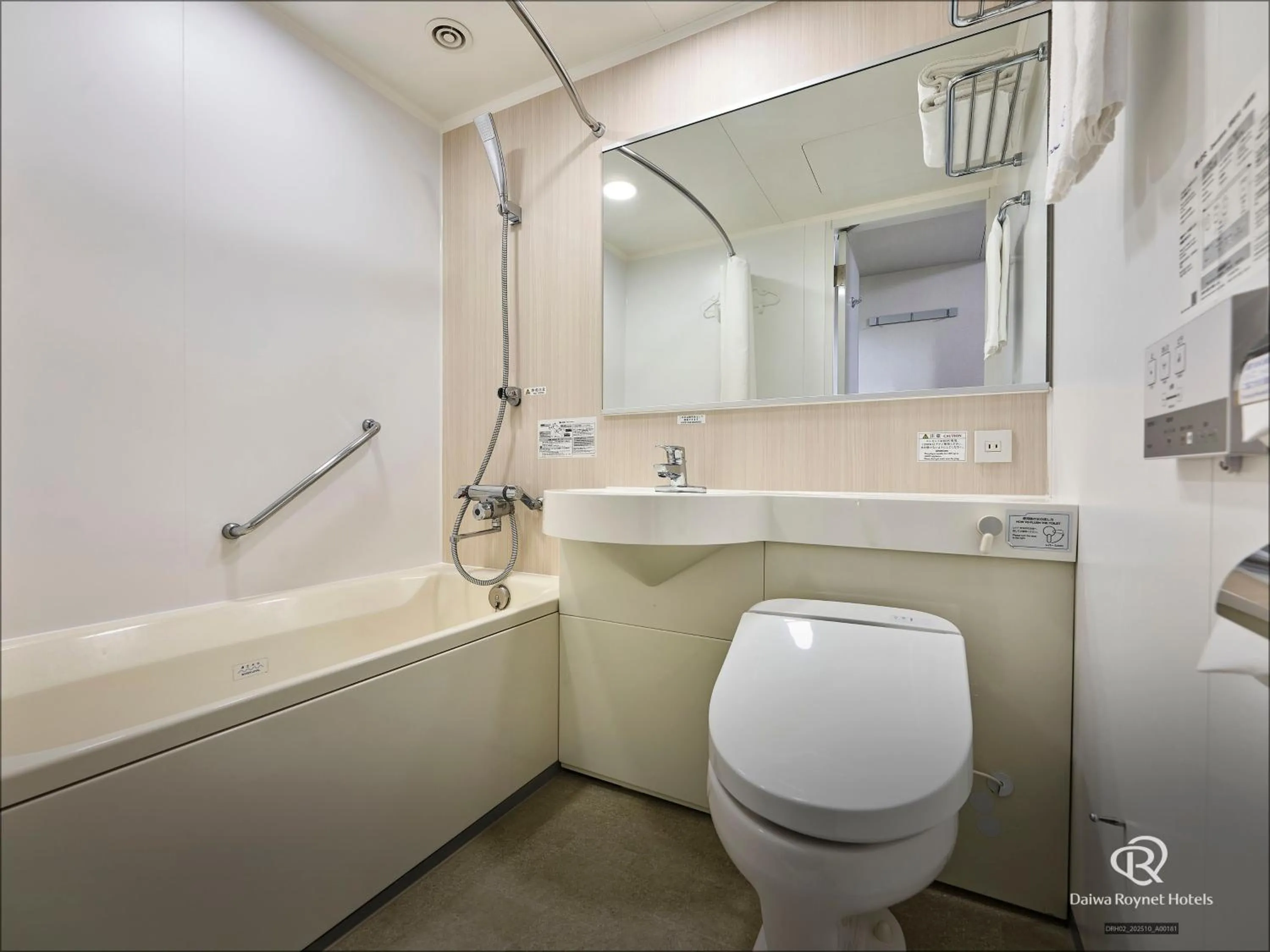Daiwa Roynet Hotel Tokyo Akabane