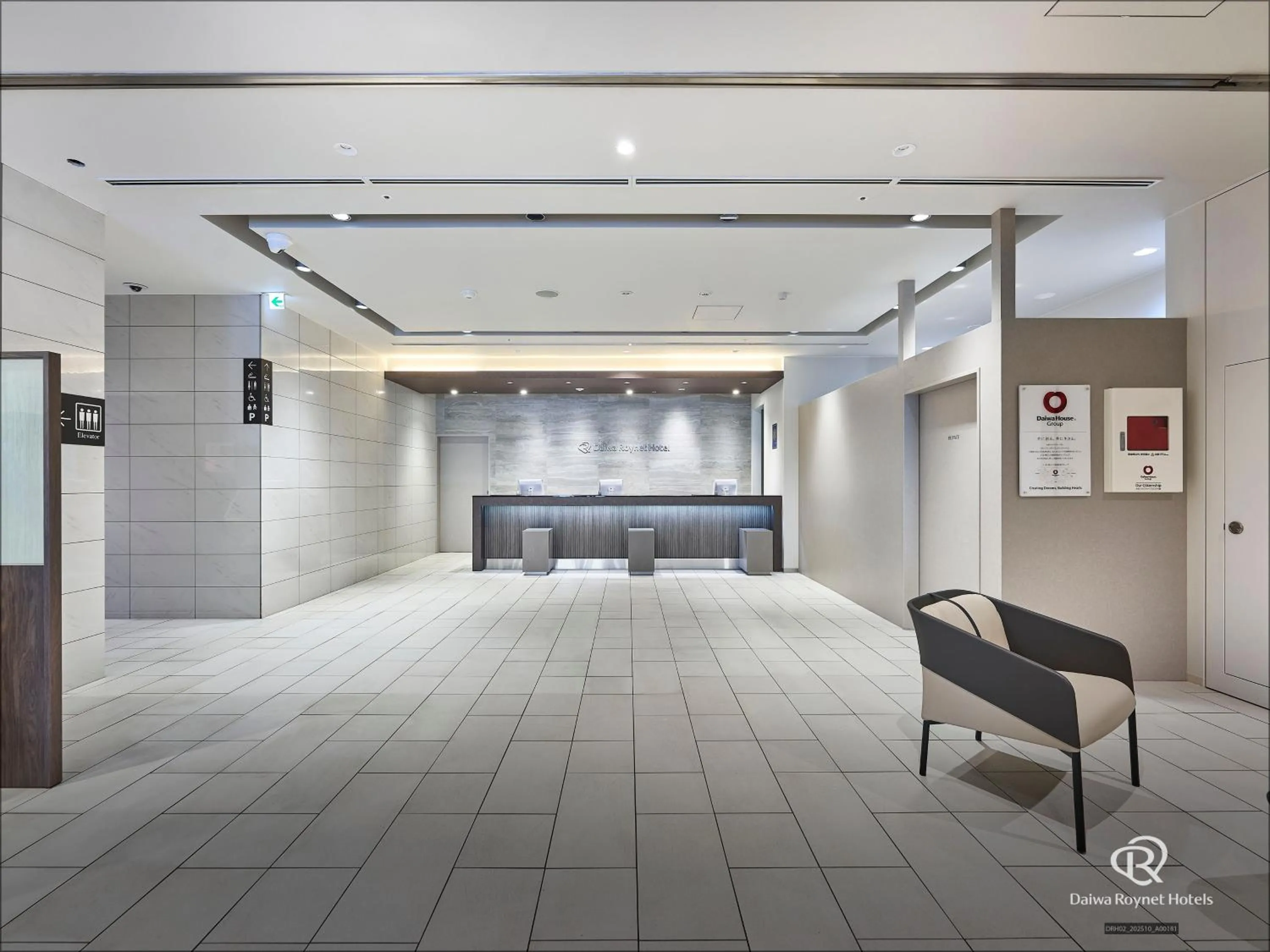 Daiwa Roynet Hotel Tokyo Akabane