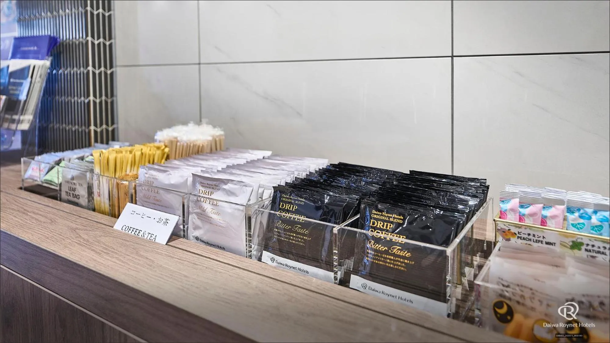 Daiwa Roynet Hotel Tokyo Akabane